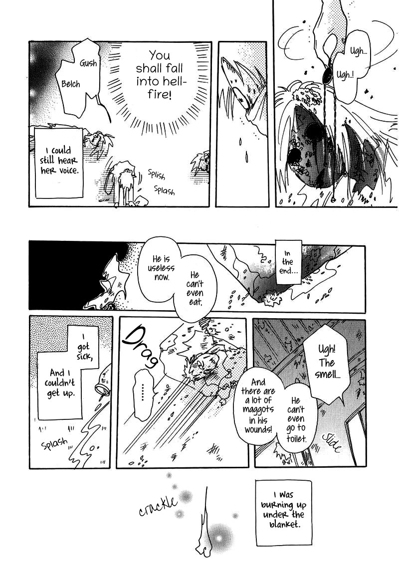 Chikita Gugu Chapter 23 page 34 - Chapter 23