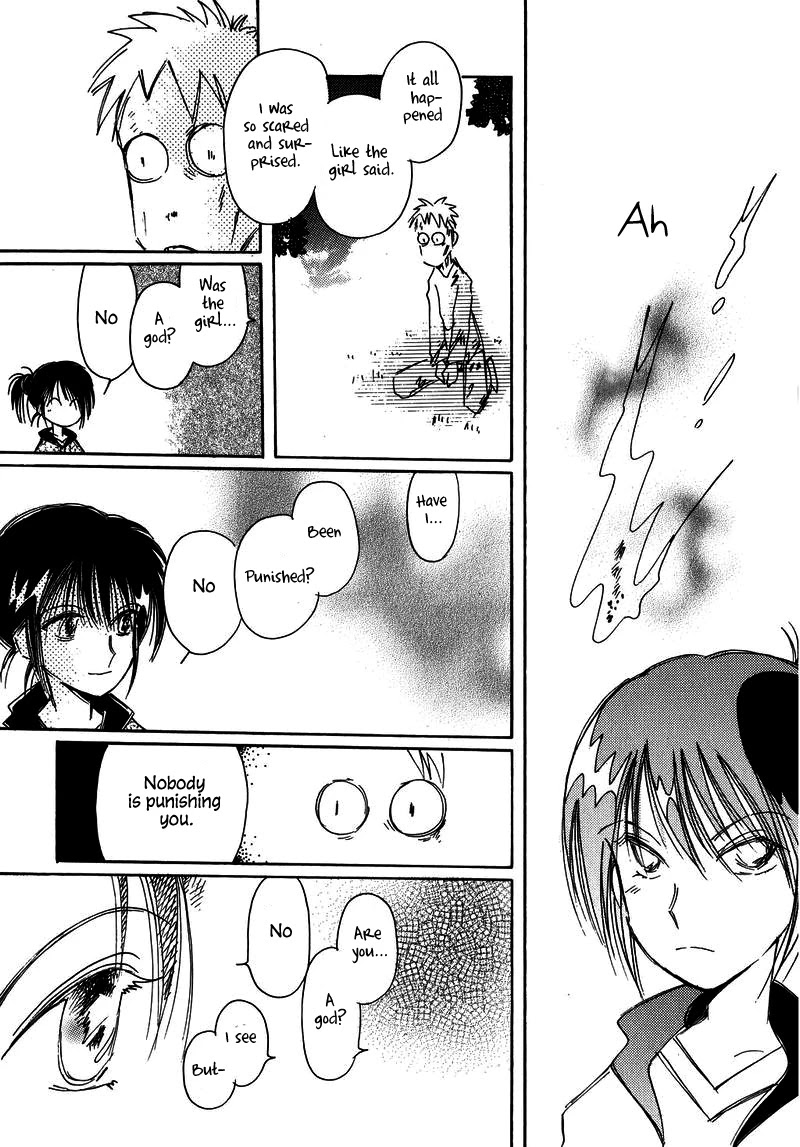 Chikita Gugu Chapter 23 page 35 - Chapter 23