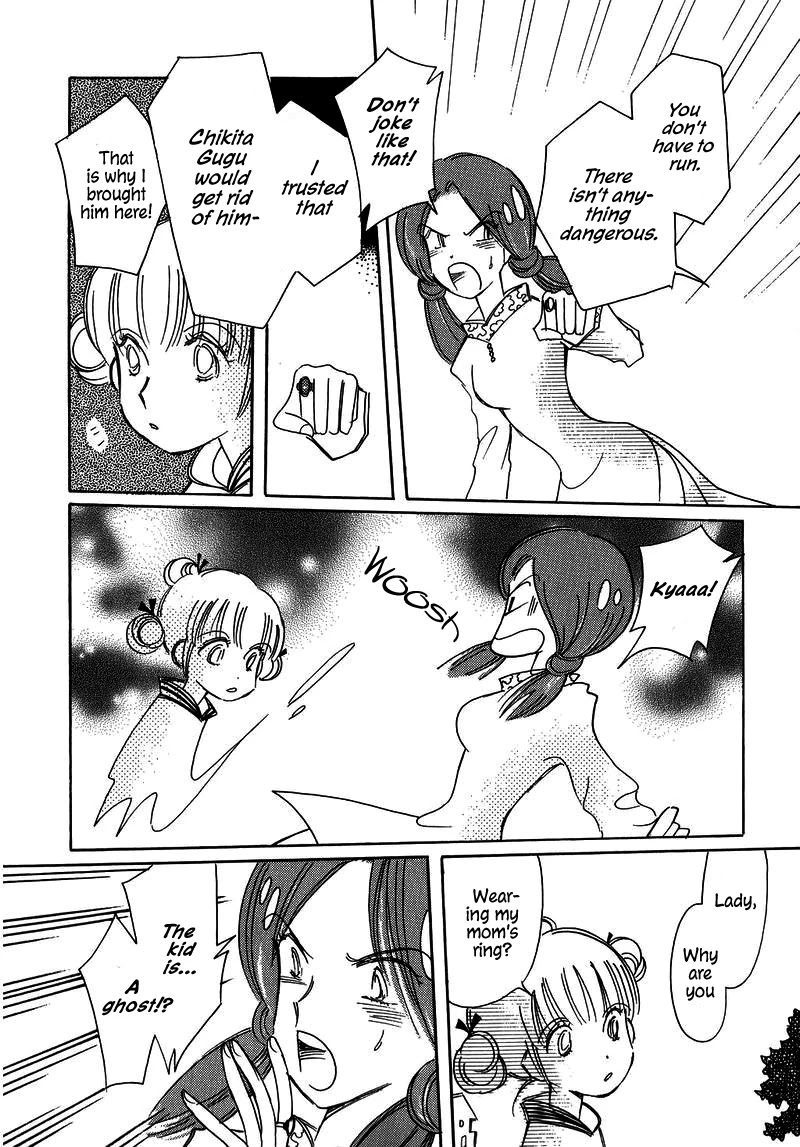 Chikita Gugu Chapter 23 page 38 - Chapter 23