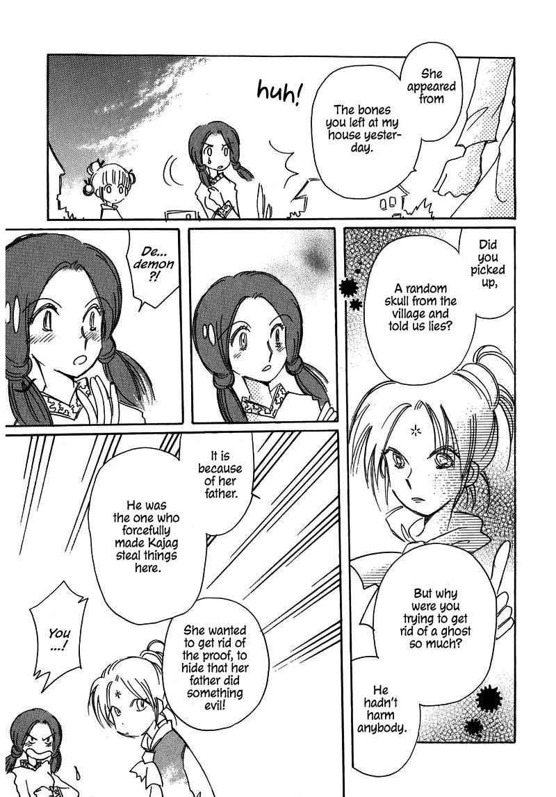 Chikita Gugu Chapter 23 page 39 - Chapter 23