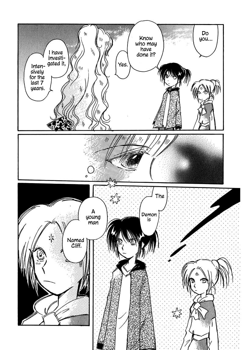 Chikita Gugu Chapter 23 page 42 - Chapter 23