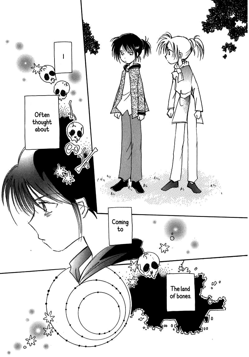 Chikita Gugu Chapter 23 page 43 - Chapter 23