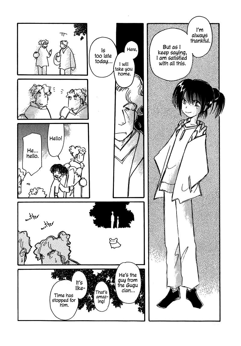 Chikita Gugu Chapter 23 page 8 - Chapter 23
