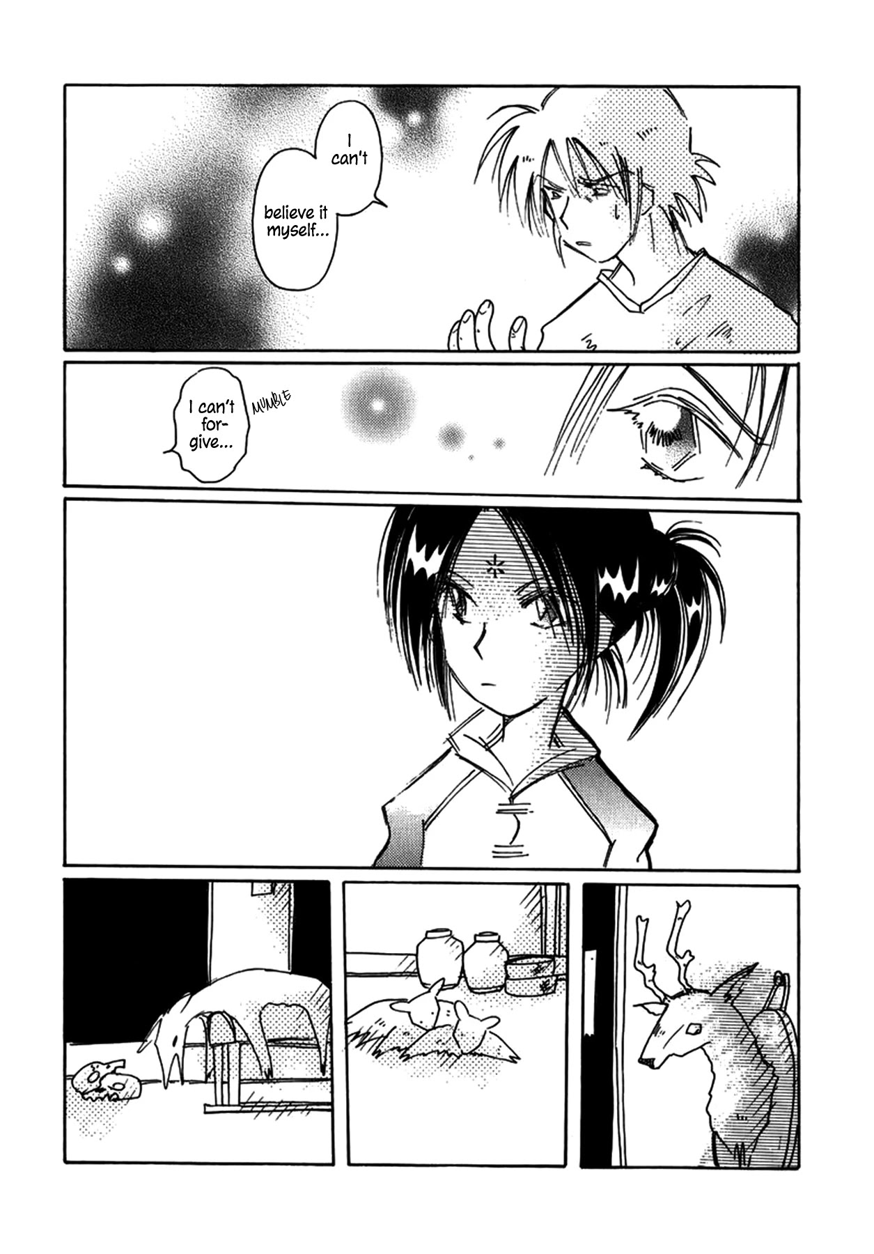Chikita Gugu Chapter 24 page 14 - Chapter 24