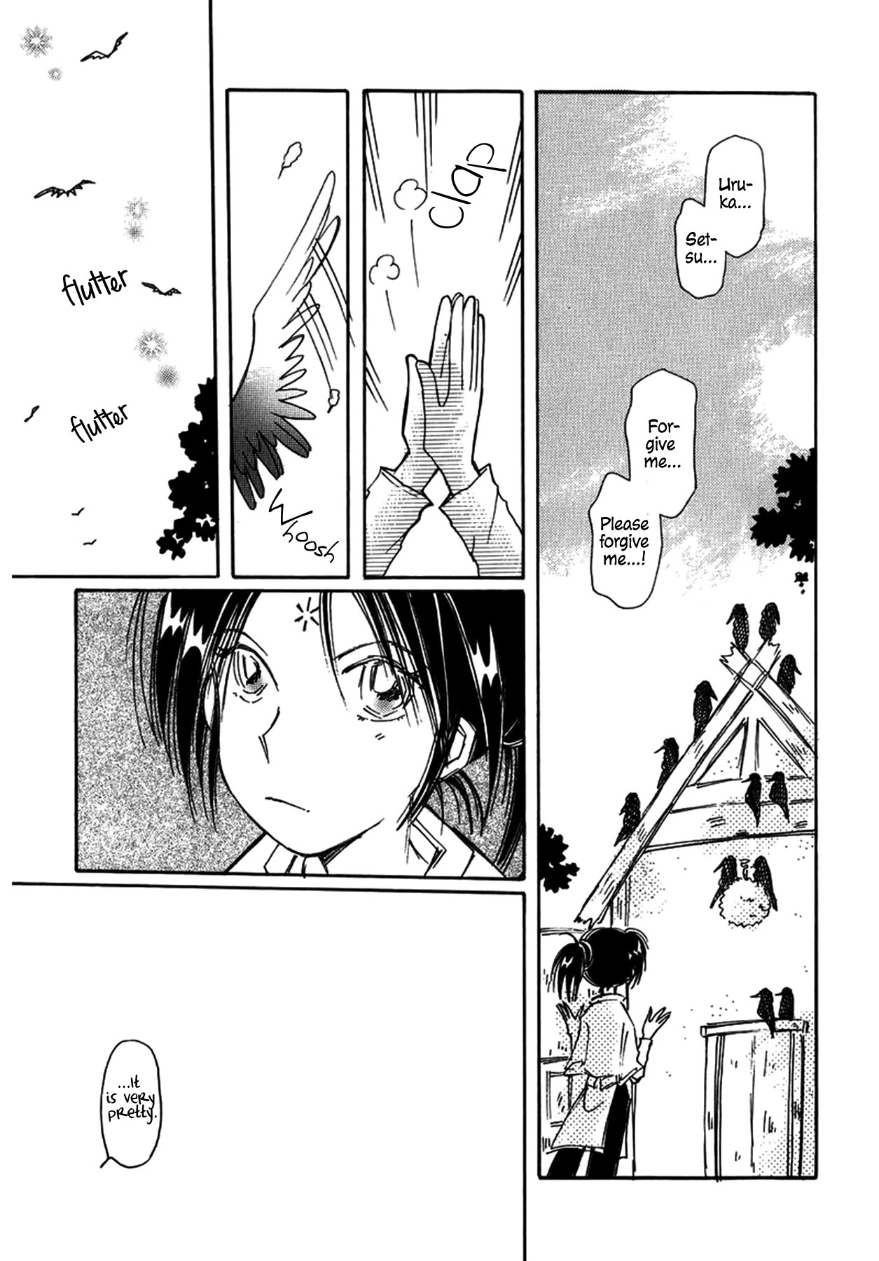 Chikita Gugu Chapter 24 page 19 - Chapter 24