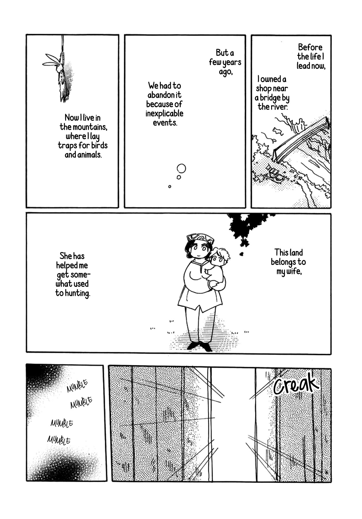 Chikita Gugu Chapter 24 page 2 - Chapter 24