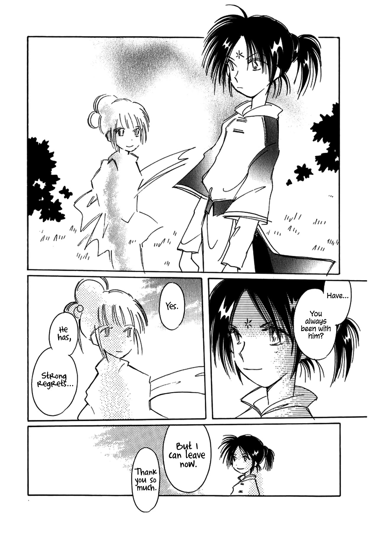 Chikita Gugu Chapter 24 page 20 - Chapter 24