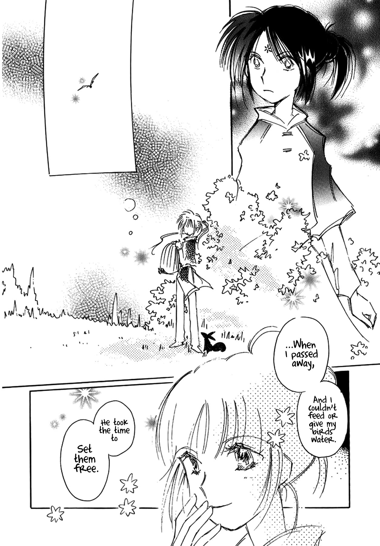 Chikita Gugu Chapter 24 page 22 - Chapter 24