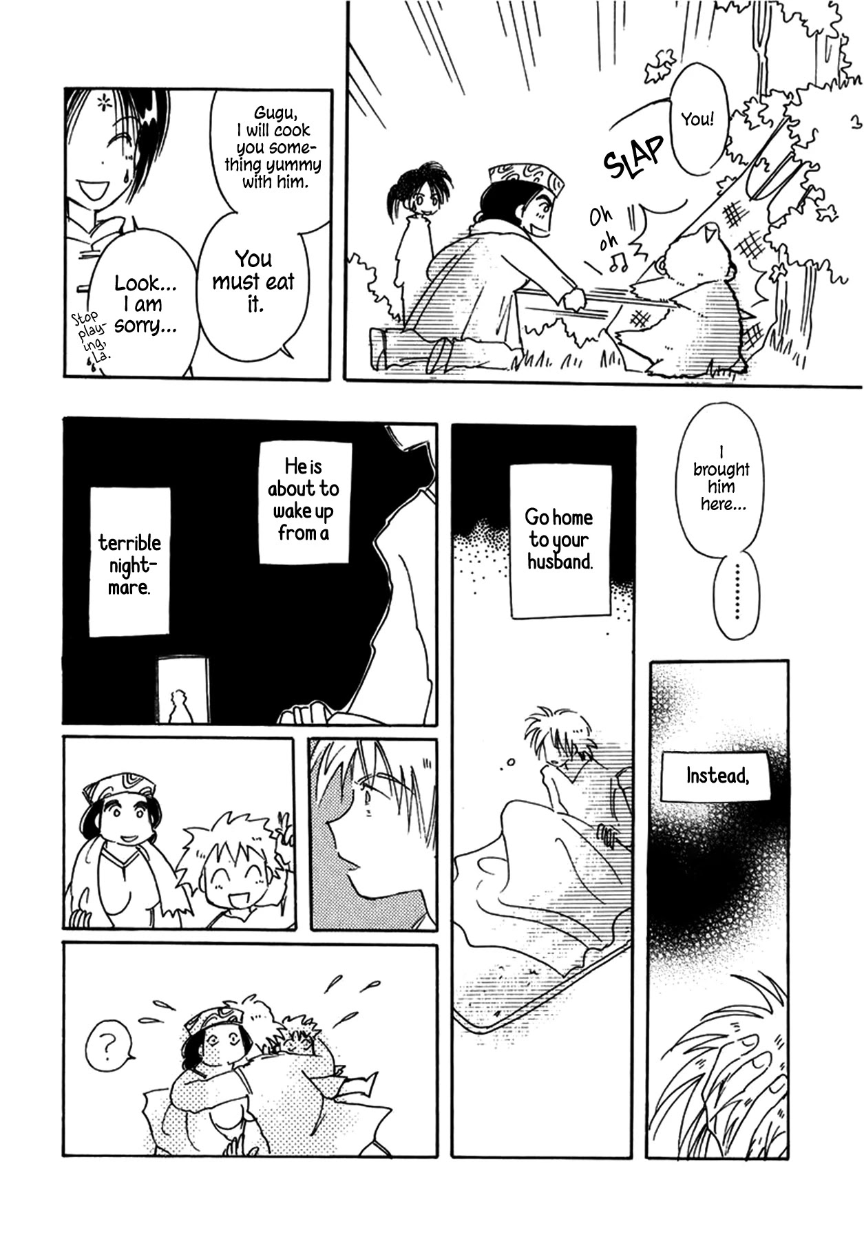 Chikita Gugu Chapter 24 page 25 - Chapter 24