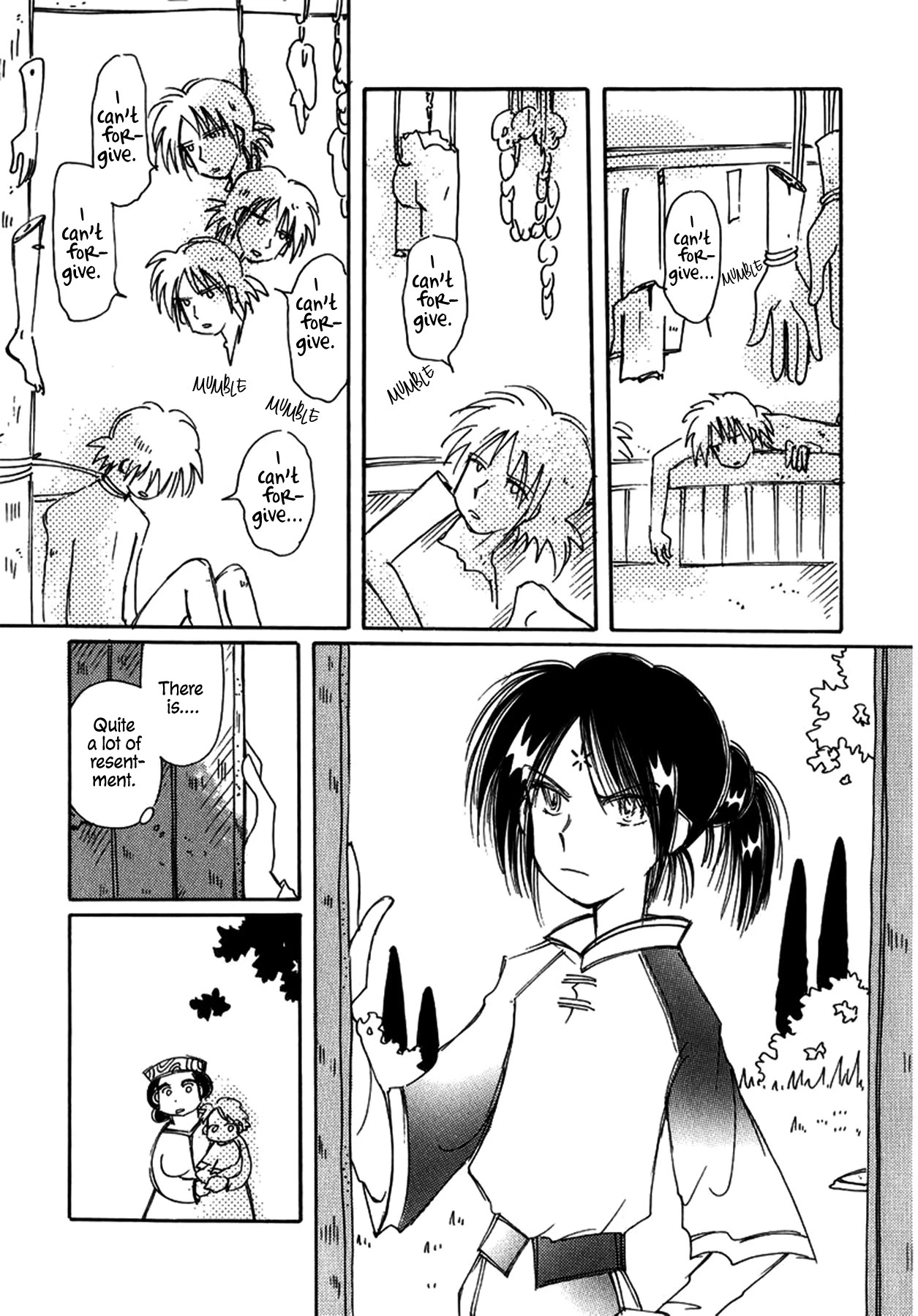 Chikita Gugu Chapter 24 page 3 - Chapter 24
