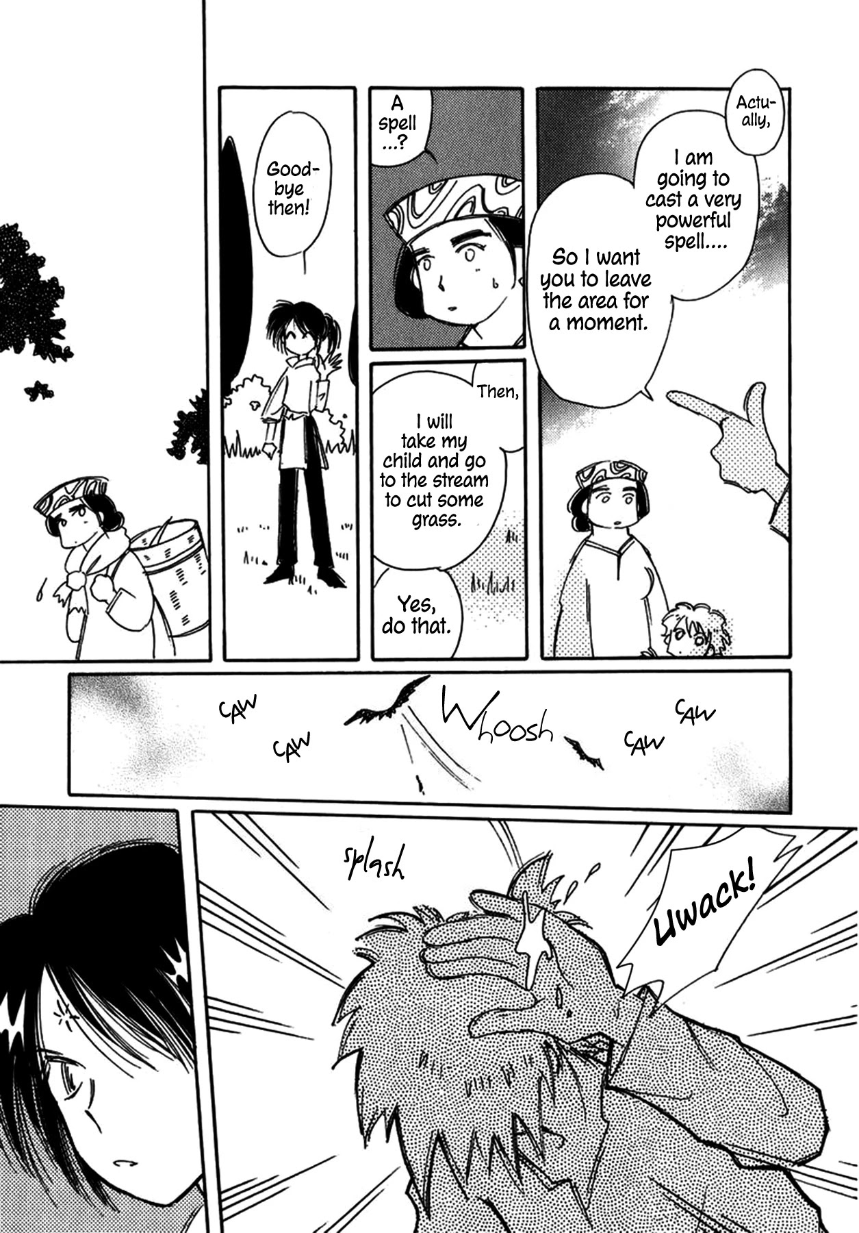 Chikita Gugu Chapter 24 page 5 - Chapter 24
