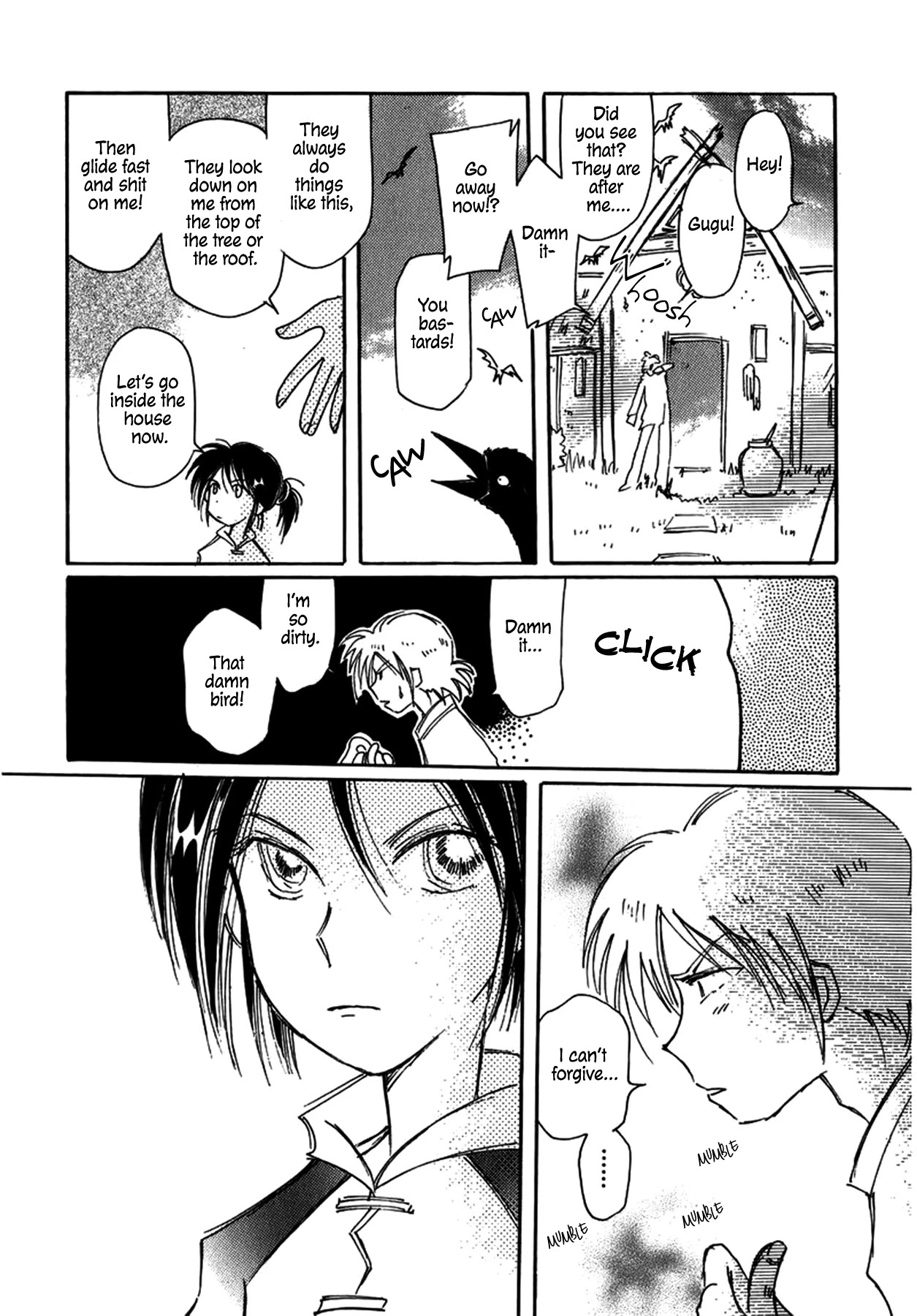 Chikita Gugu Chapter 24 page 6 - Chapter 24