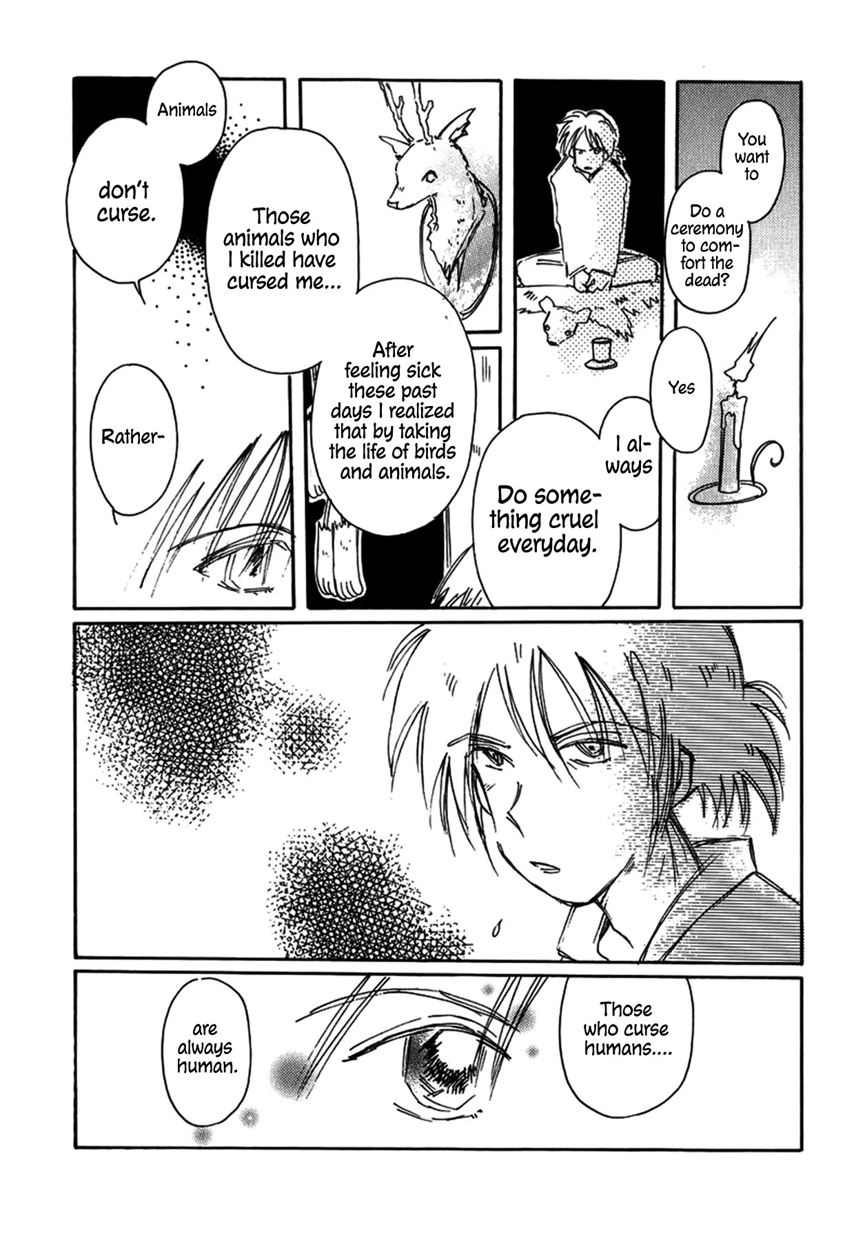Chikita Gugu Chapter 24 page 7 - Chapter 24