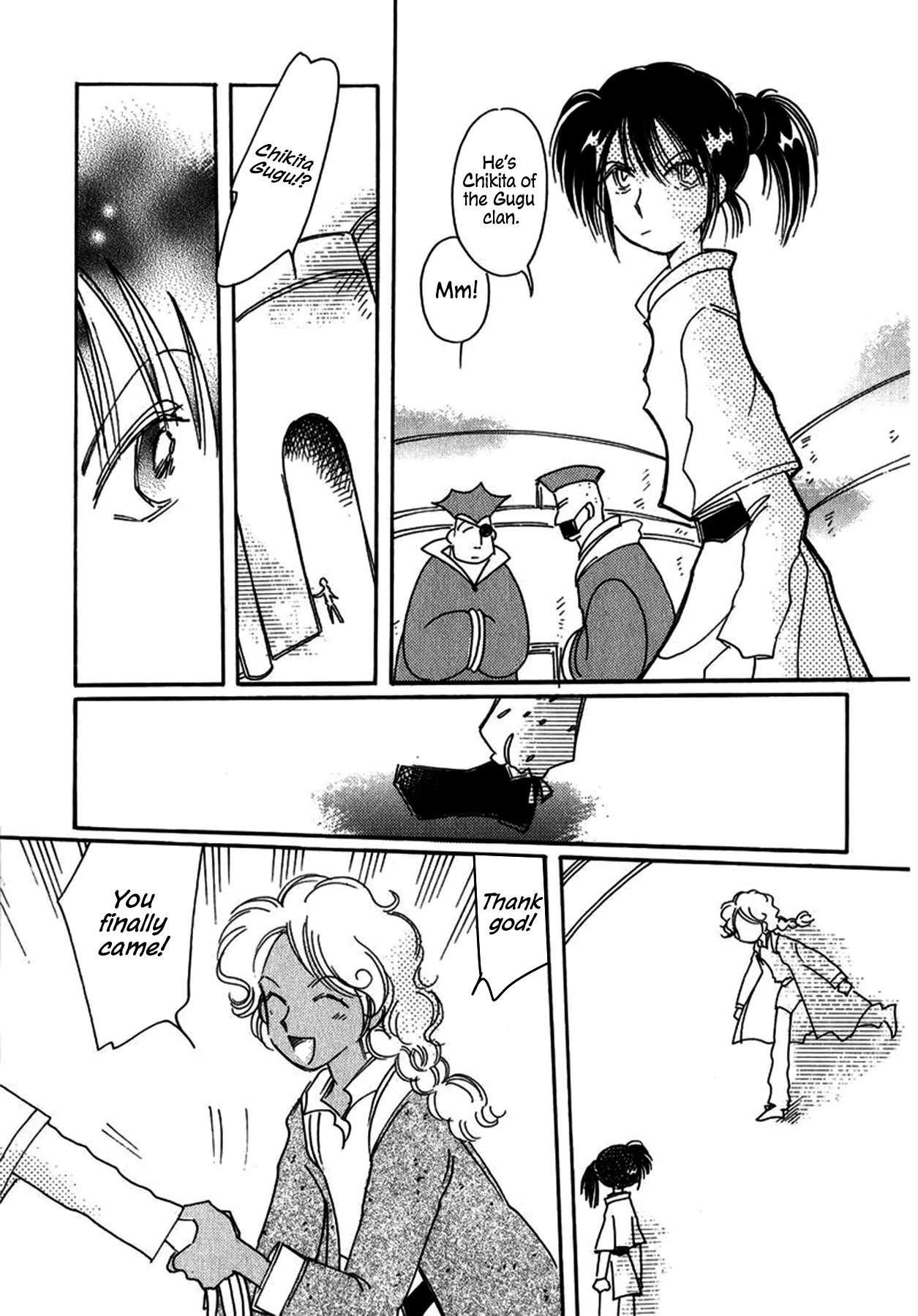 Chikita Gugu Chapter 25 page 11 - Chapter 25