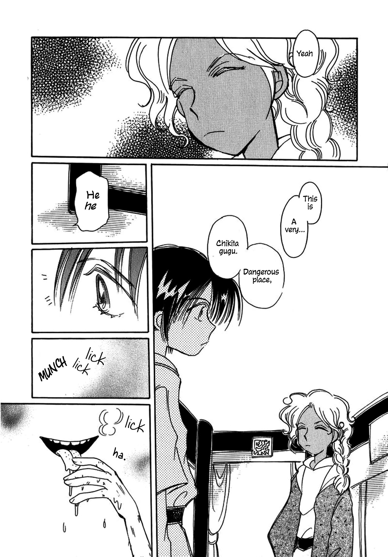 Chikita Gugu Chapter 25 page 14 - Chapter 25