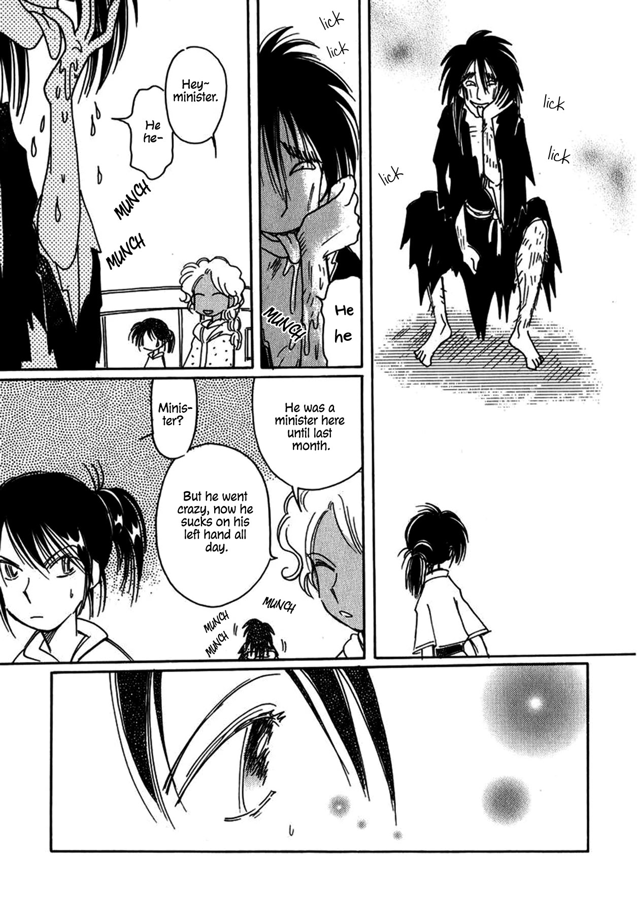 Chikita Gugu Chapter 25 page 15 - Chapter 25