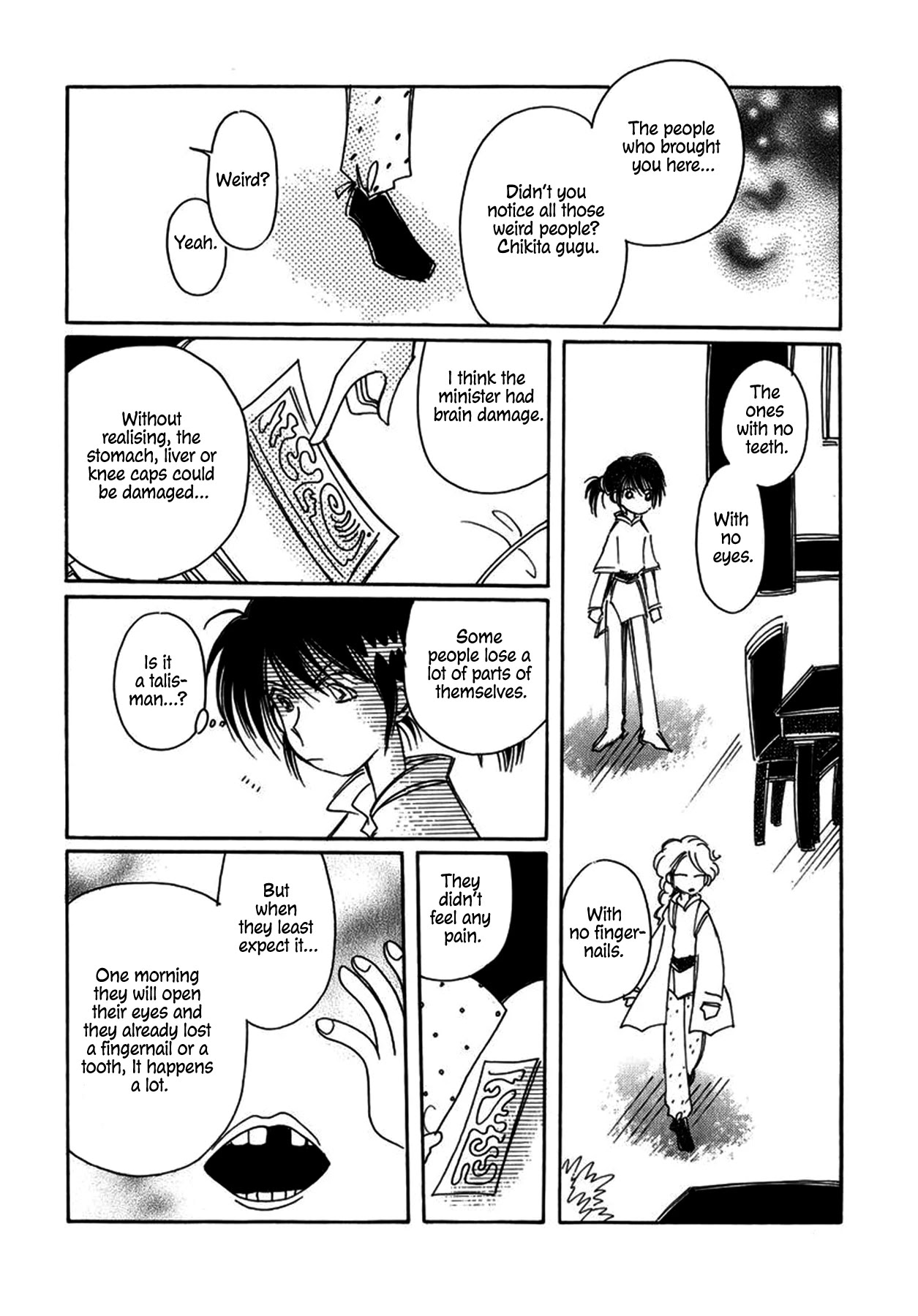 Chikita Gugu Chapter 25 page 16 - Chapter 25