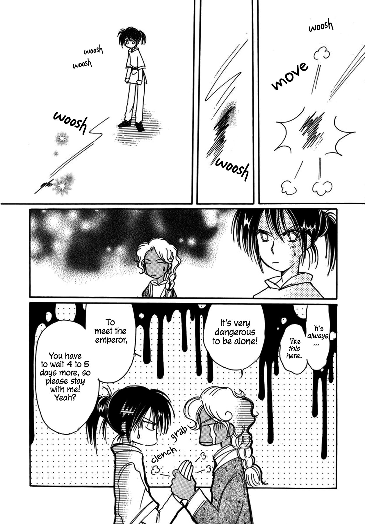 Chikita Gugu Chapter 25 page 18 - Chapter 25