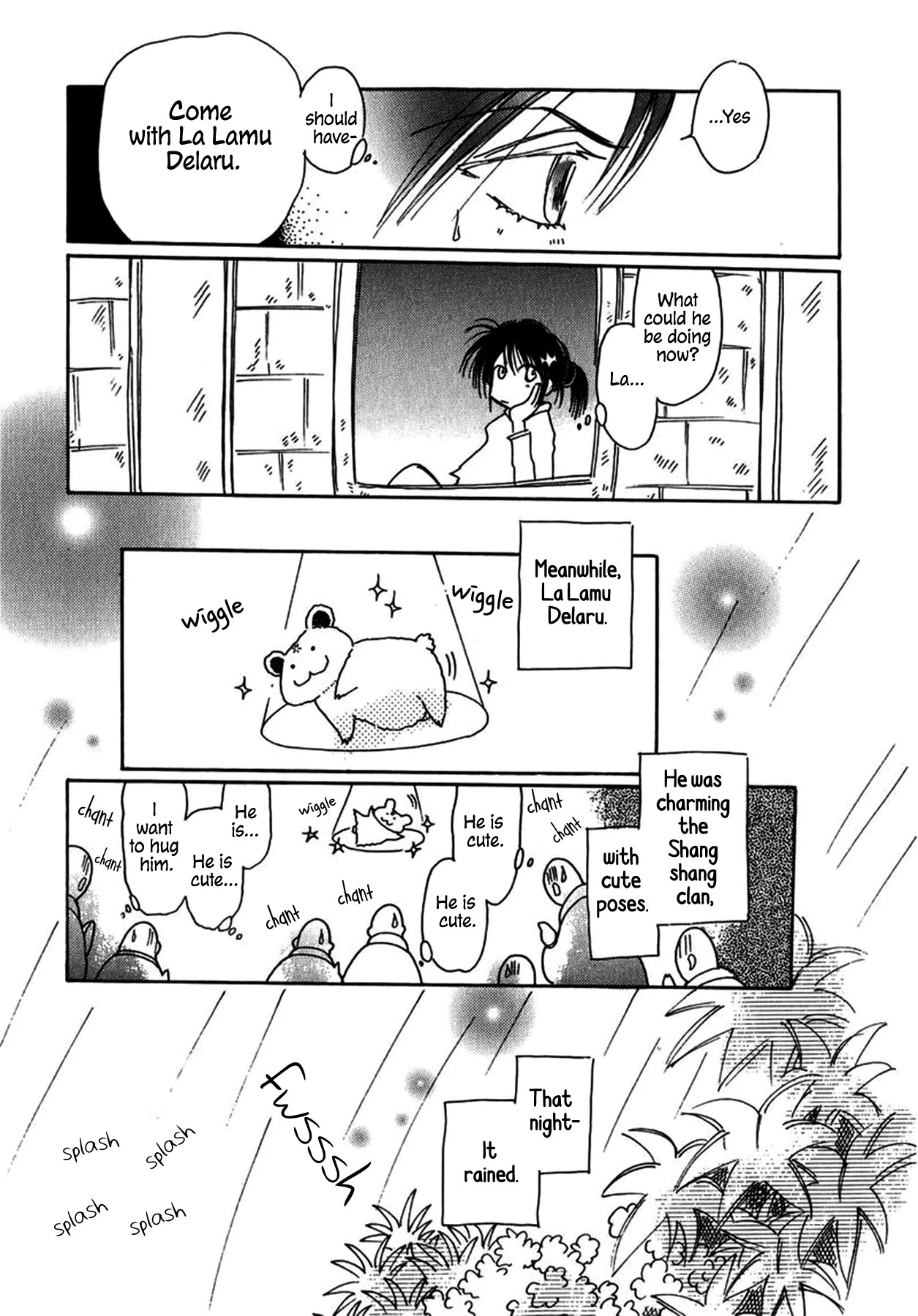 Chikita Gugu Chapter 25 page 19 - Chapter 25