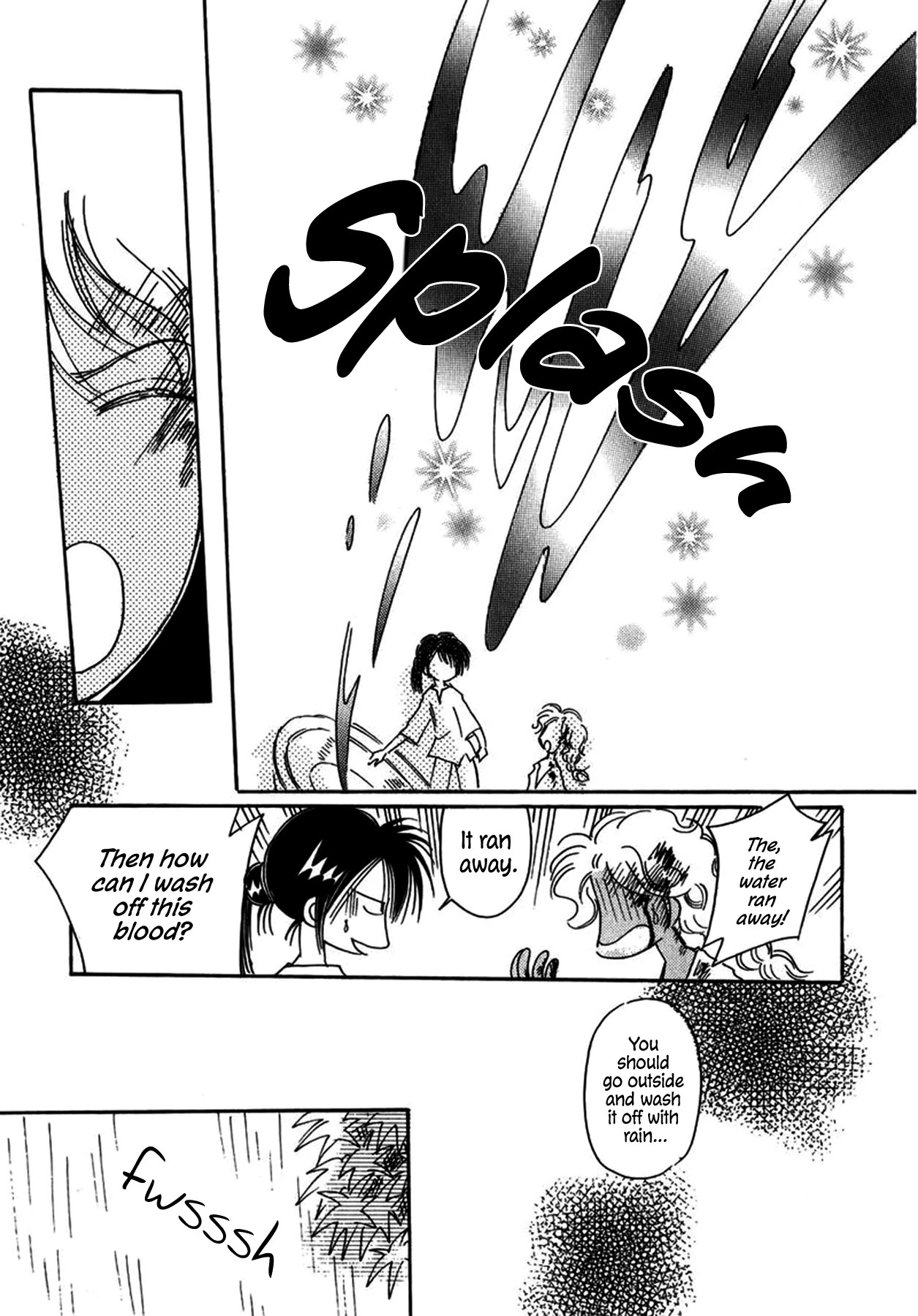 Chikita Gugu Chapter 25 page 23 - Chapter 25
