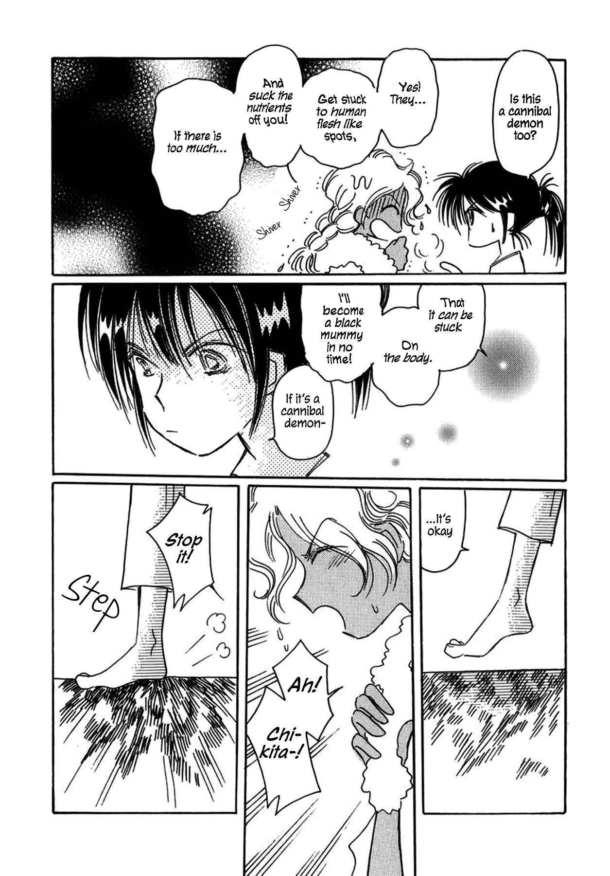 Chikita Gugu Chapter 25 page 25 - Chapter 25