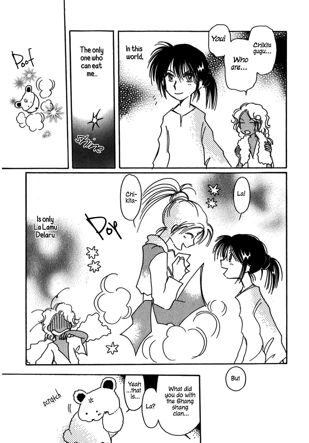 Chikita Gugu Chapter 25 page 27 - Chapter 25