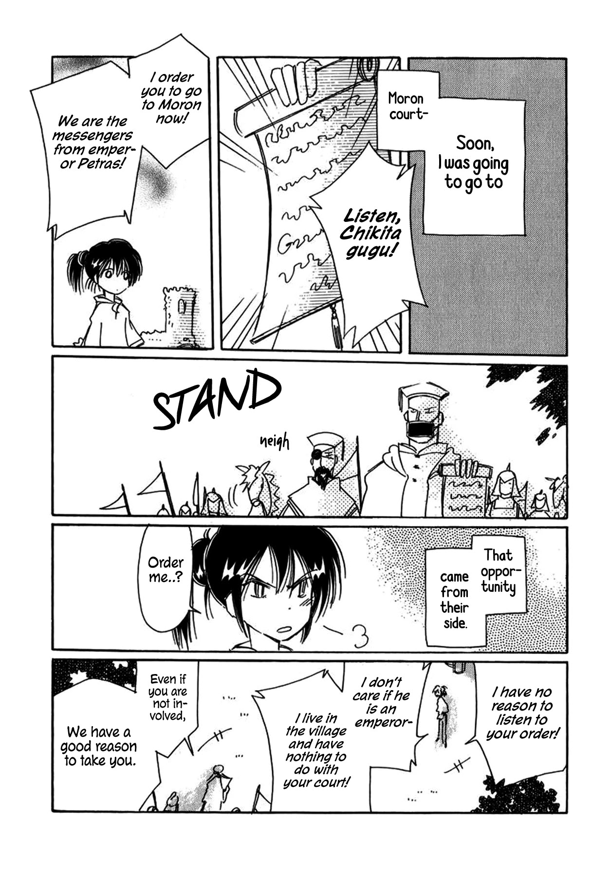 Chikita Gugu Chapter 25 page 3 - Chapter 25