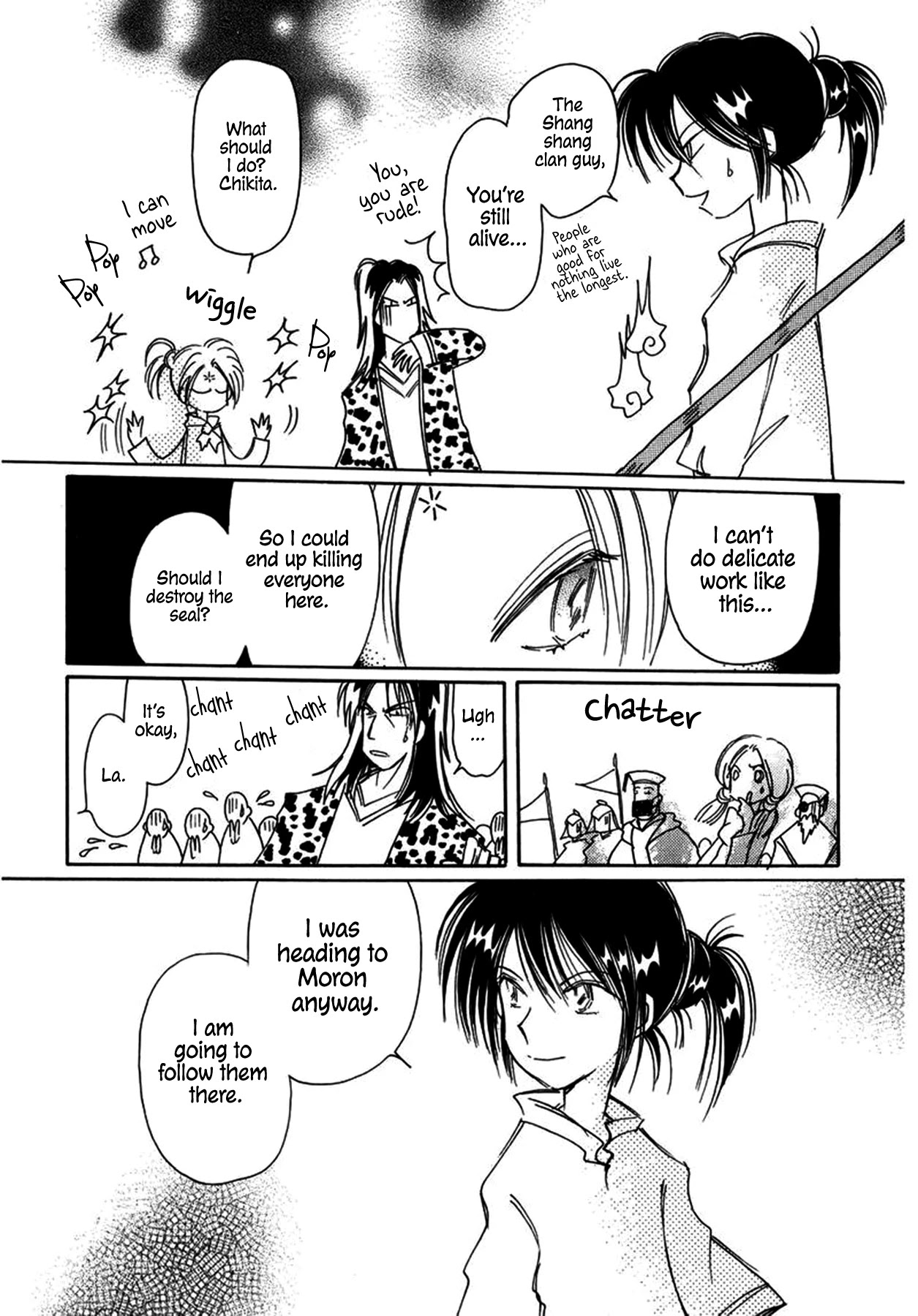 Chikita Gugu Chapter 25 page 6 - Chapter 25