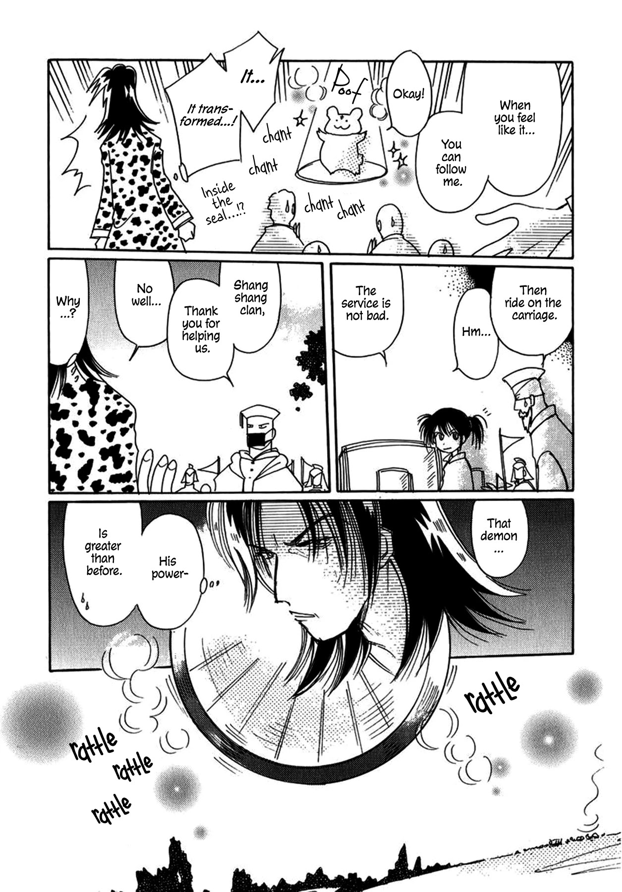 Chikita Gugu Chapter 25 page 7 - Chapter 25