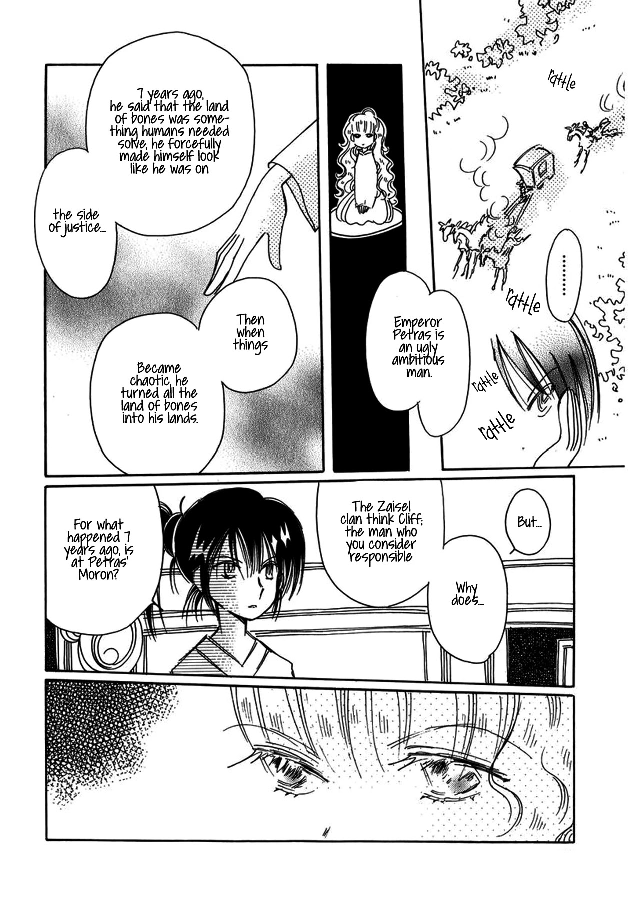 Chikita Gugu Chapter 25 page 8 - Chapter 25