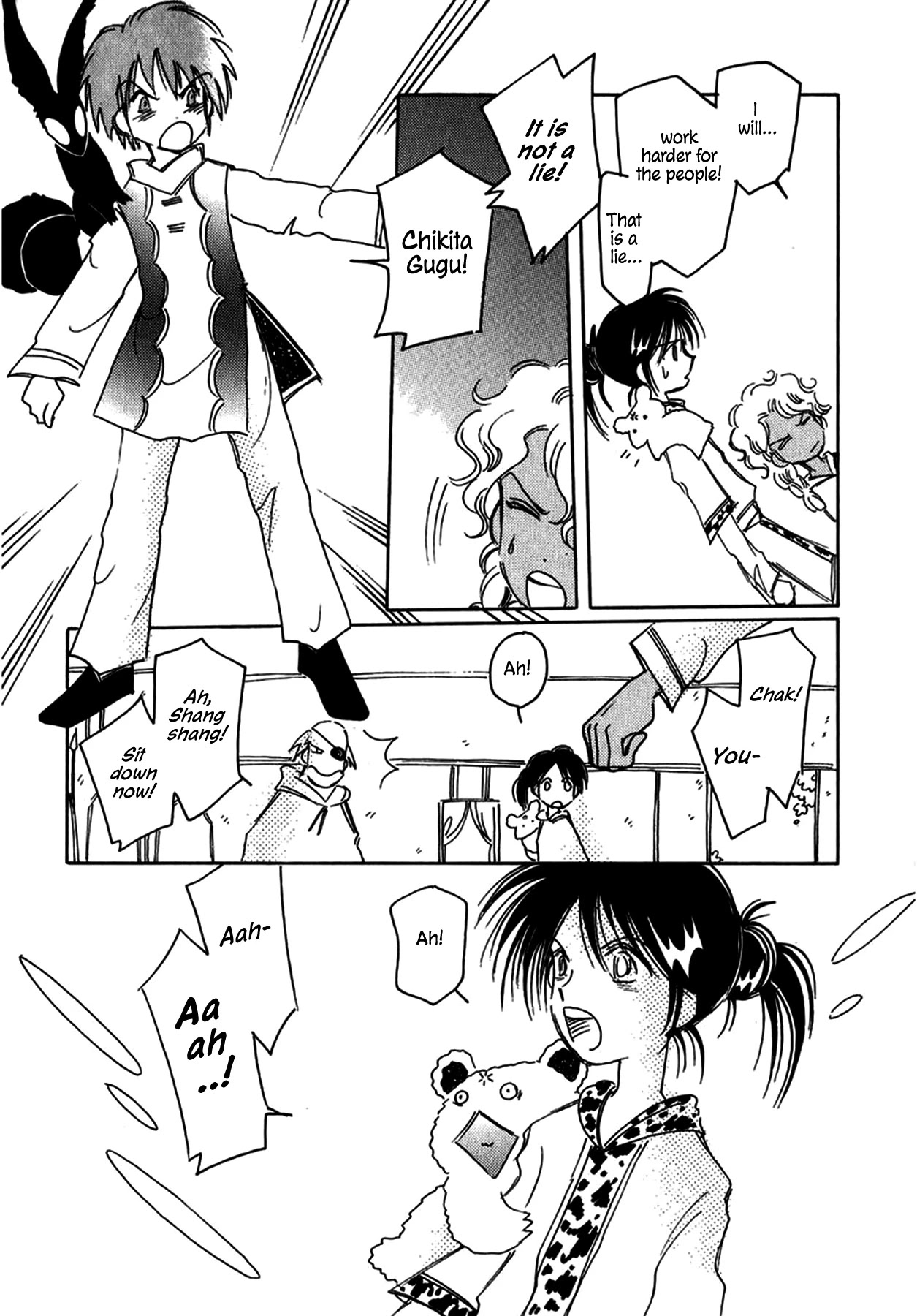 Chikita Gugu Chapter 26 page 11 - Chapter 26