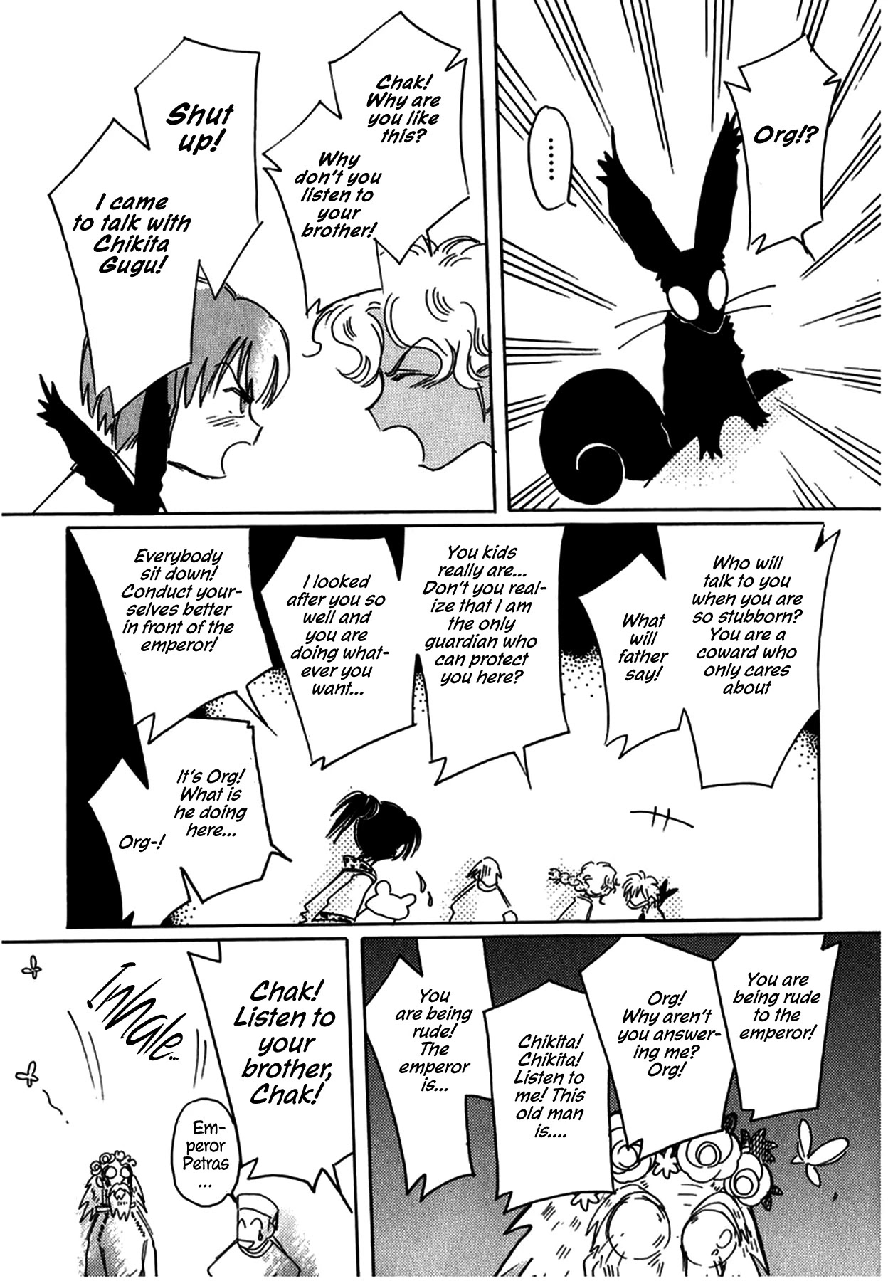Chikita Gugu Chapter 26 page 12 - Chapter 26