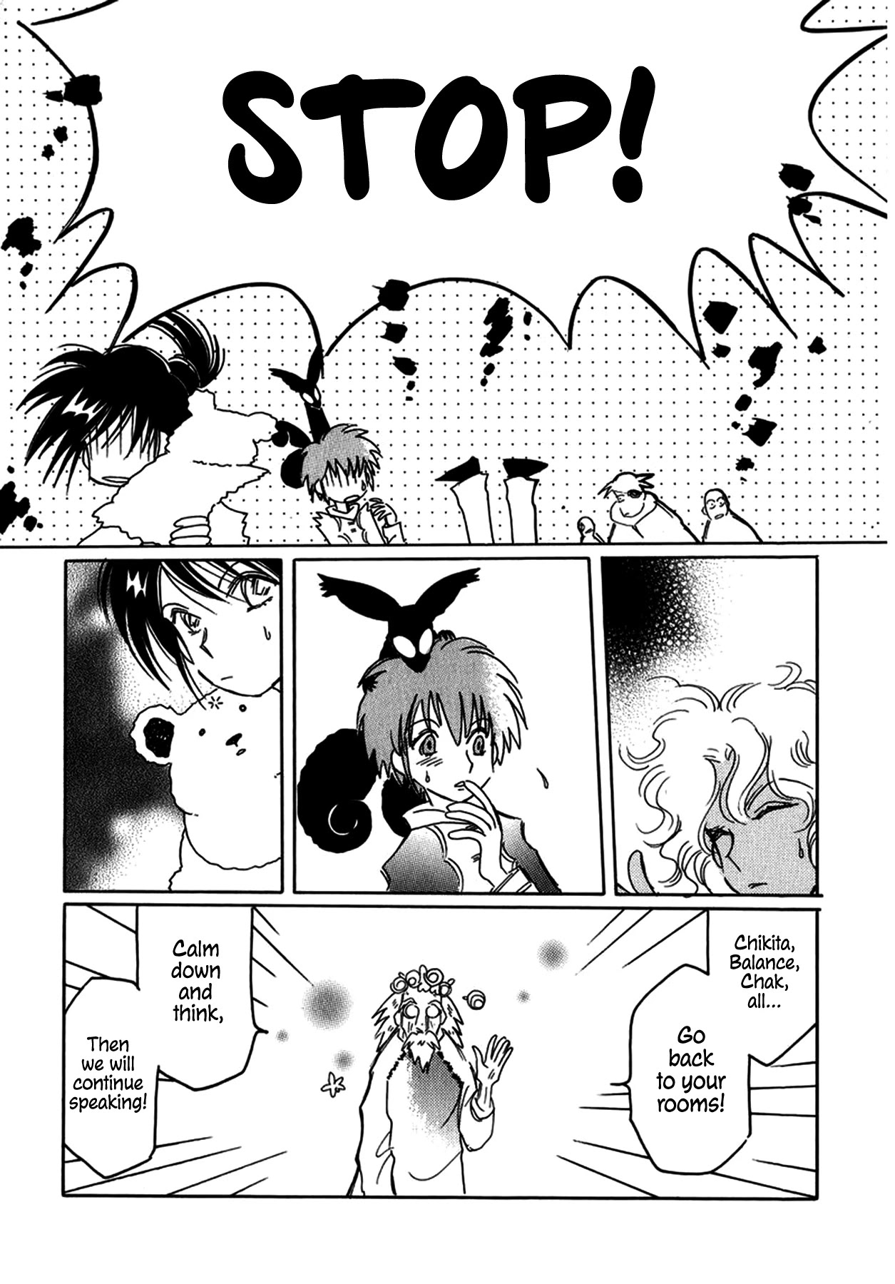 Chikita Gugu Chapter 26 page 13 - Chapter 26