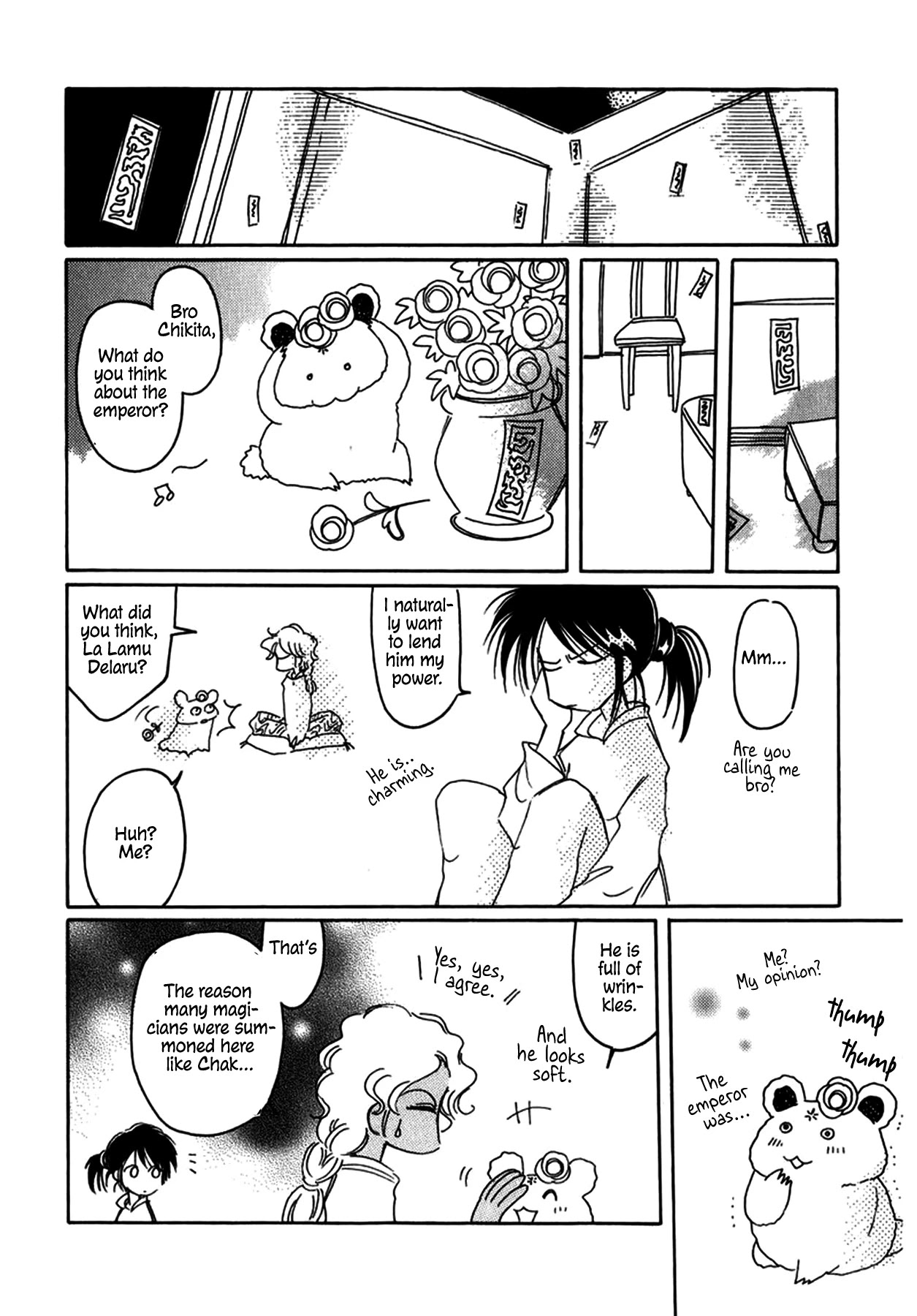 Chikita Gugu Chapter 26 page 14 - Chapter 26