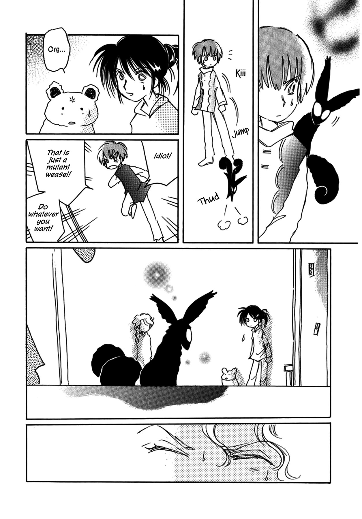 Chikita Gugu Chapter 26 page 18 - Chapter 26