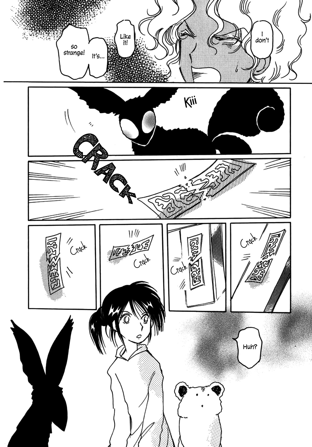 Chikita Gugu Chapter 26 page 20 - Chapter 26