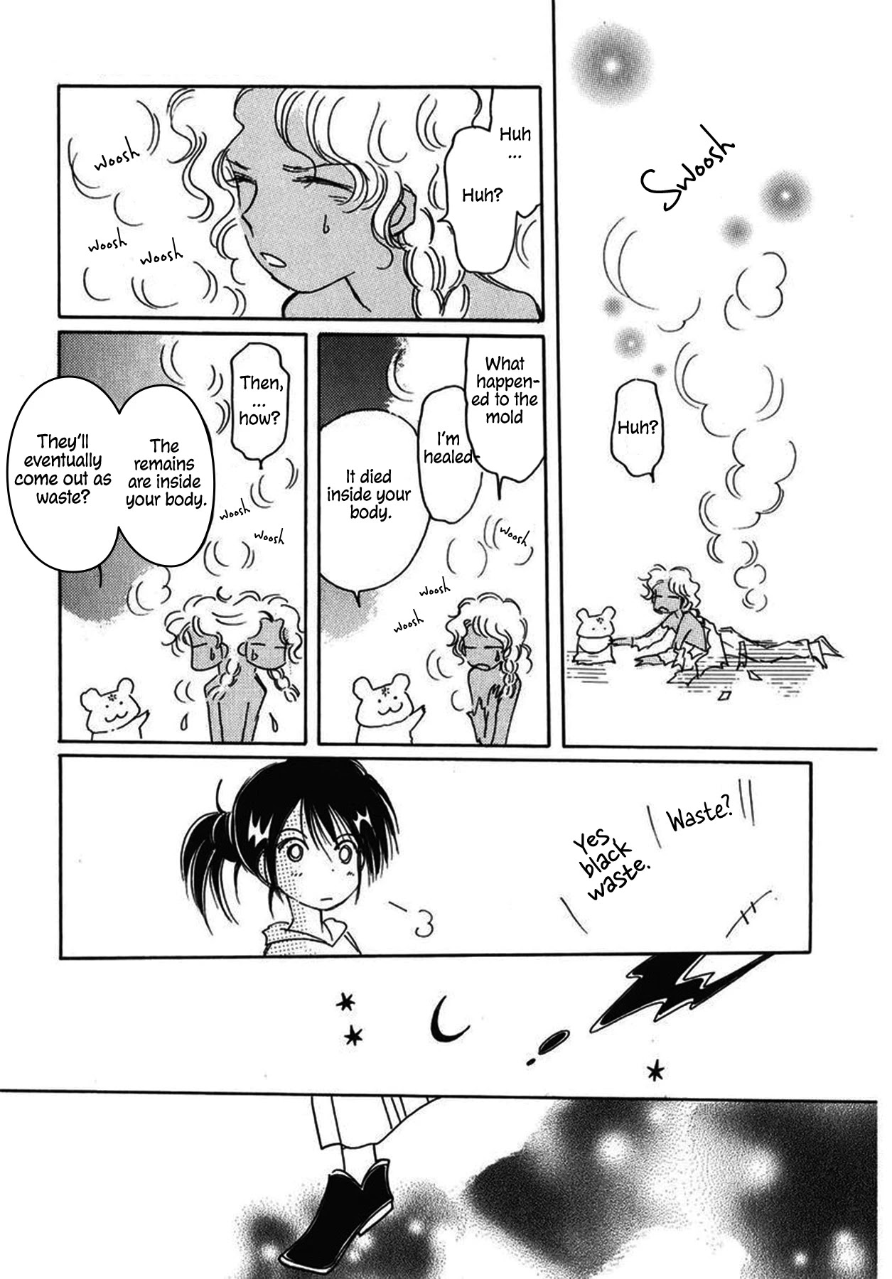 Chikita Gugu Chapter 26 page 23 - Chapter 26