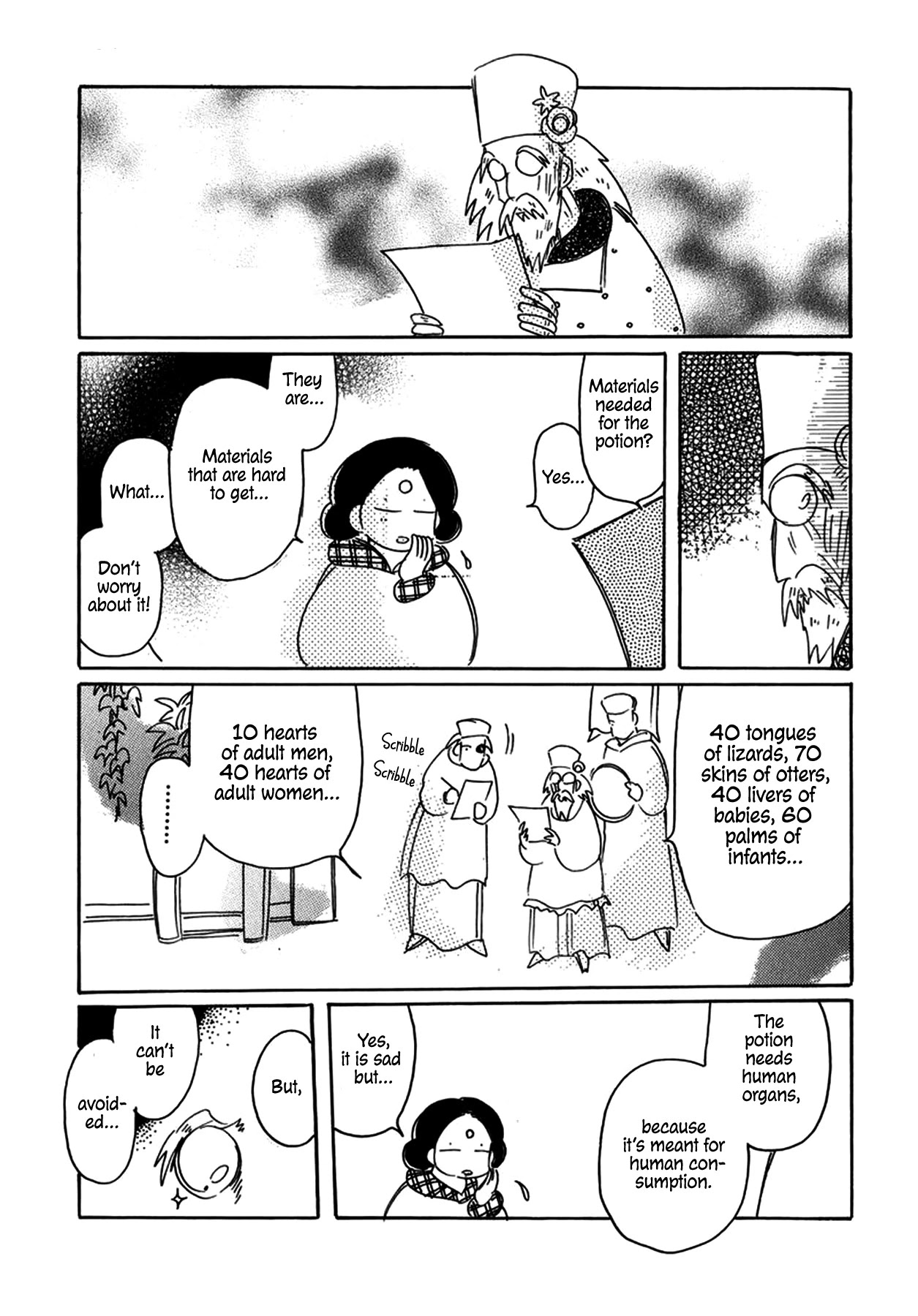 Chikita Gugu Chapter 26 page 25 - Chapter 26