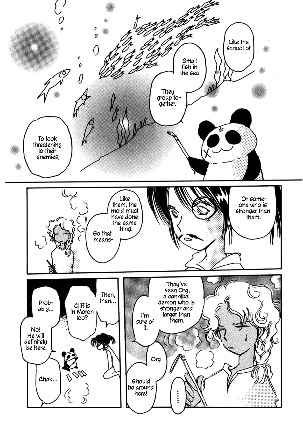 Chikita Gugu Chapter 26 page 27 - Chapter 26
