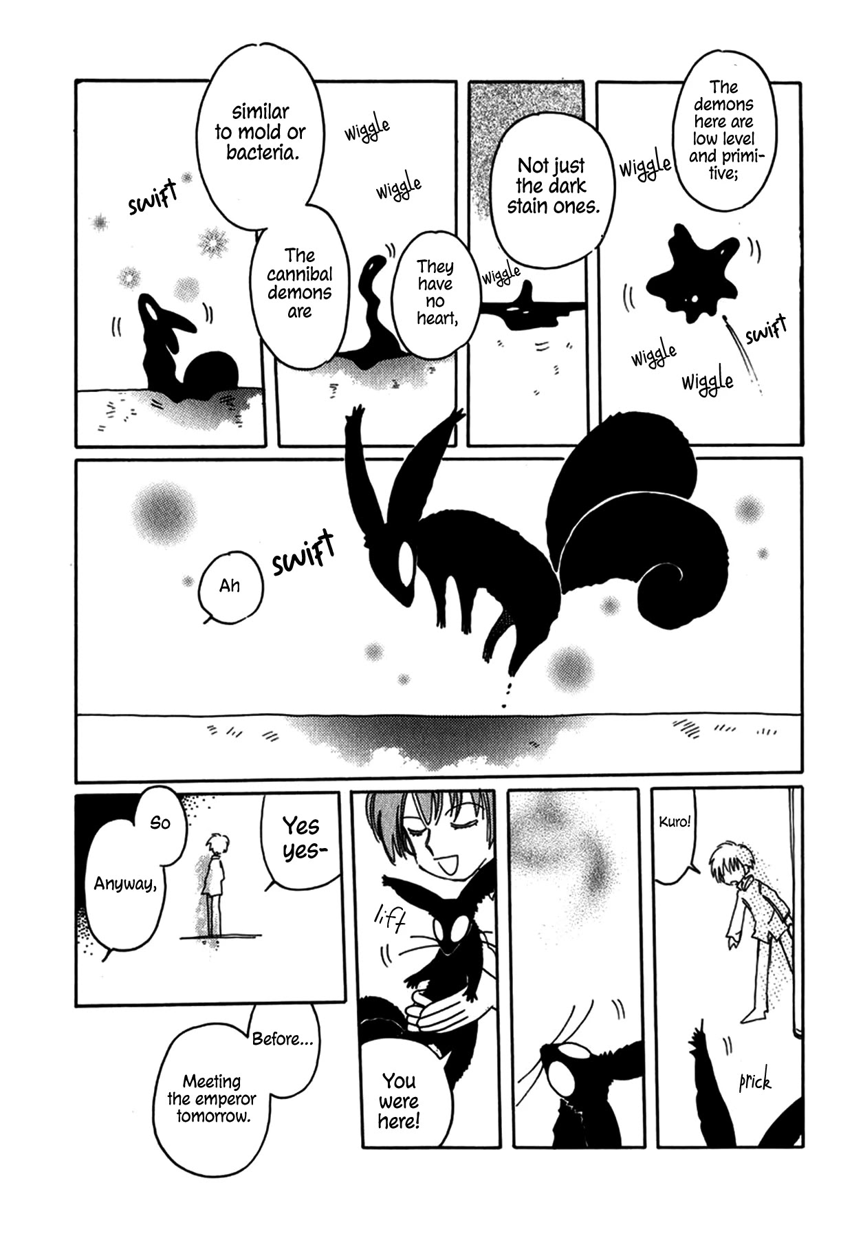 Chikita Gugu Chapter 26 page 3 - Chapter 26