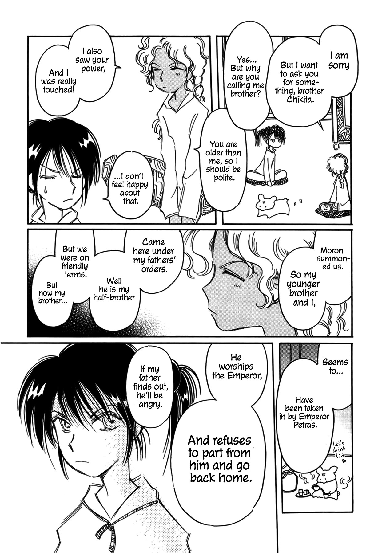 Chikita Gugu Chapter 26 page 4 - Chapter 26