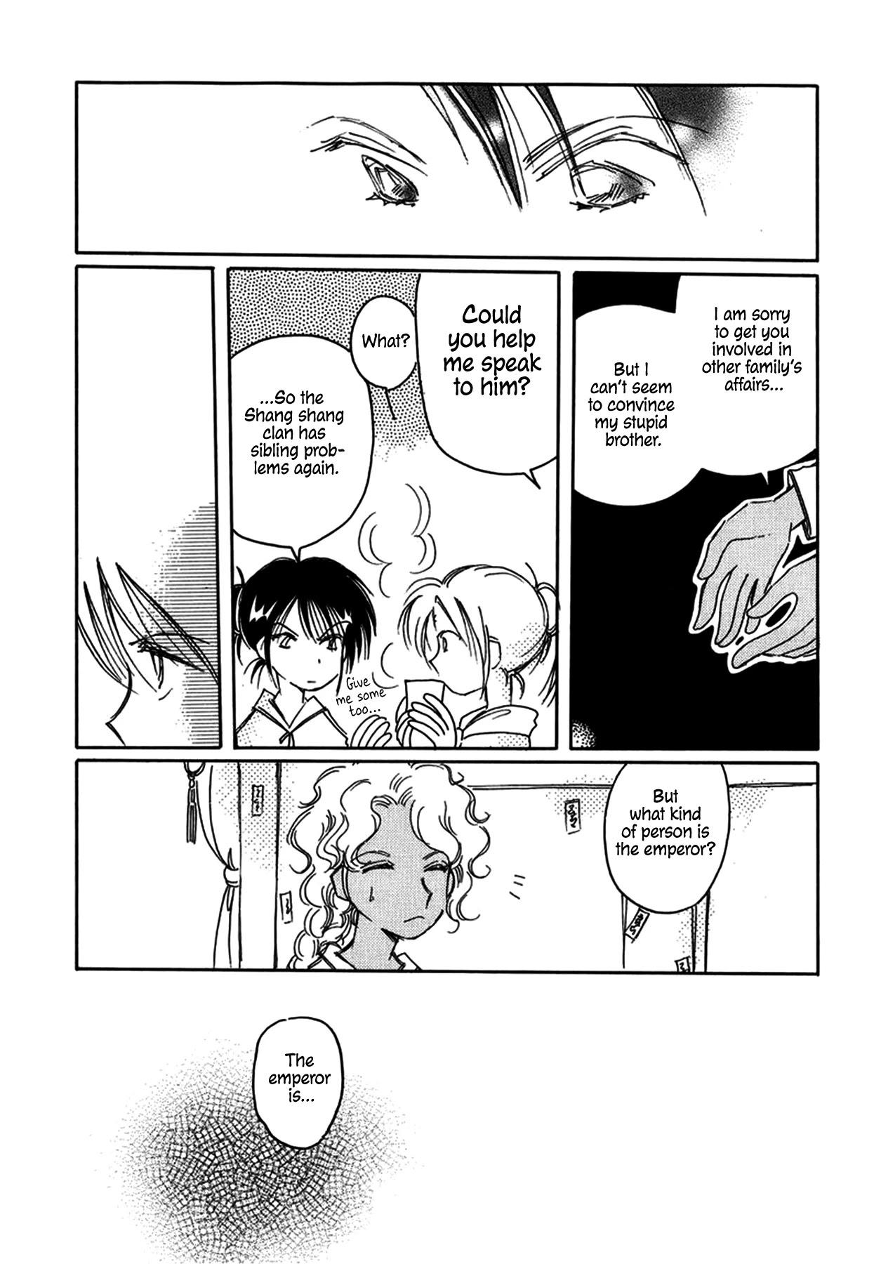 Chikita Gugu Chapter 26 page 5 - Chapter 26