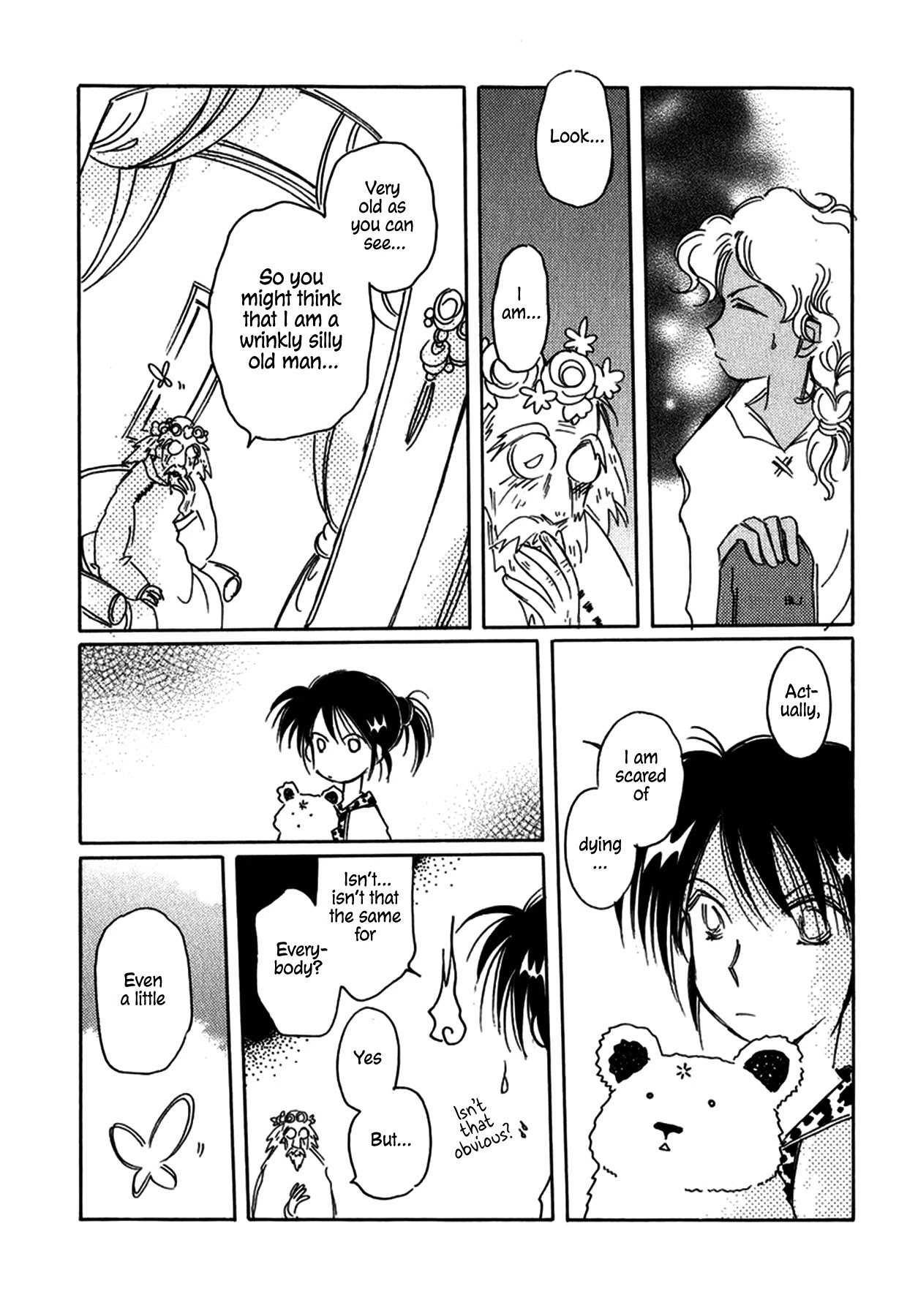 Chikita Gugu Chapter 26 page 7 - Chapter 26