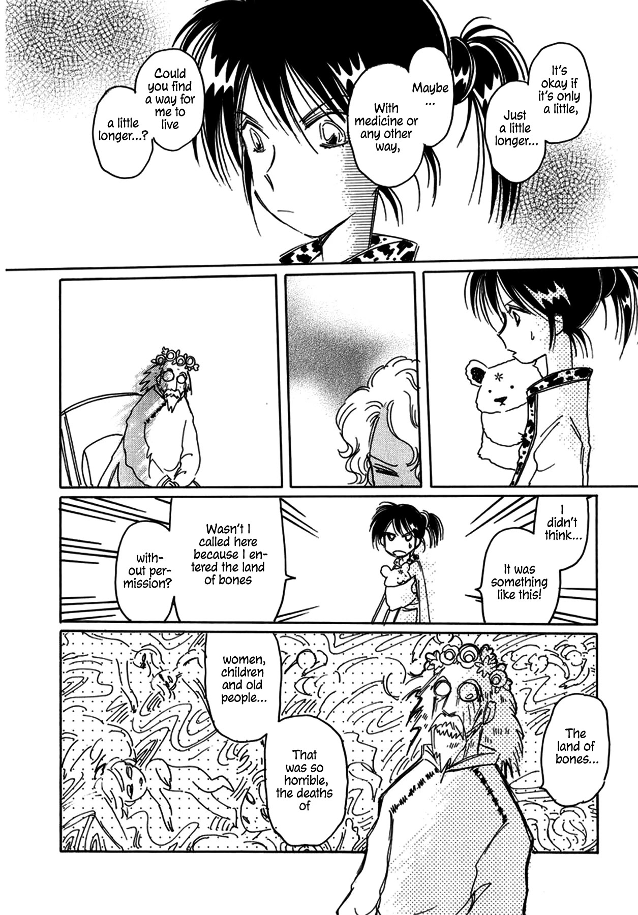 Chikita Gugu Chapter 26 page 8 - Chapter 26