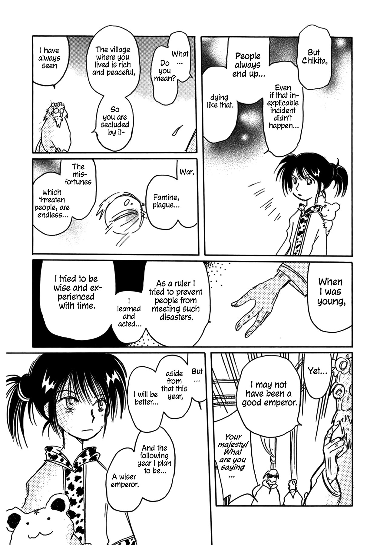Chikita Gugu Chapter 26 page 9 - Chapter 26