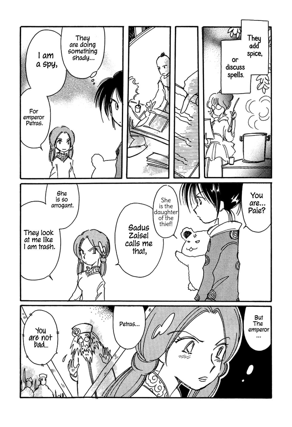 Chikita Gugu Chapter 27 page 11 - Chapter 27