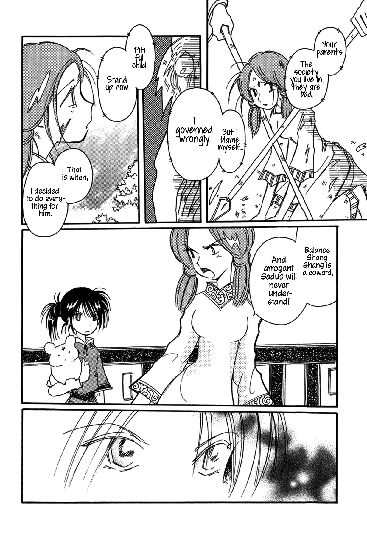 Chikita Gugu Chapter 27 page 12 - Chapter 27