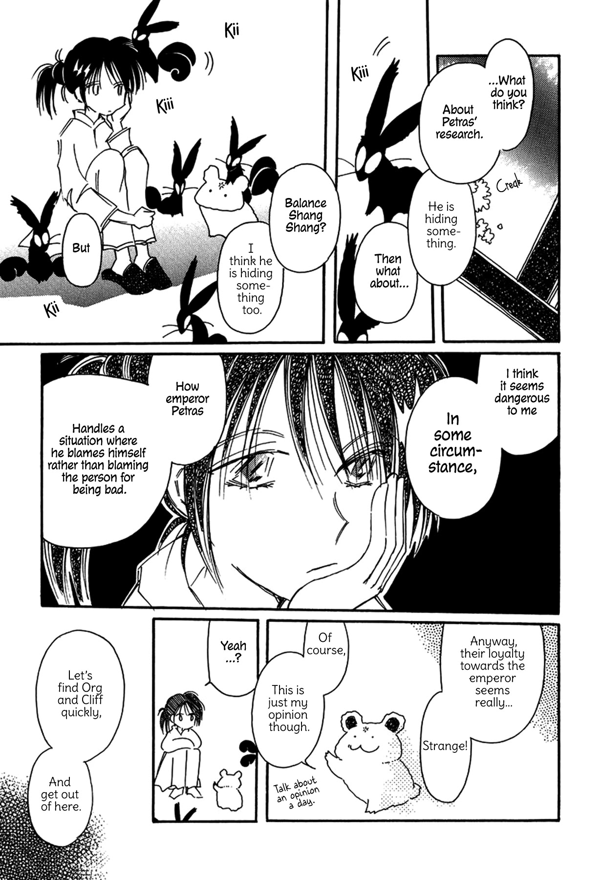 Chikita Gugu Chapter 27 page 15 - Chapter 27