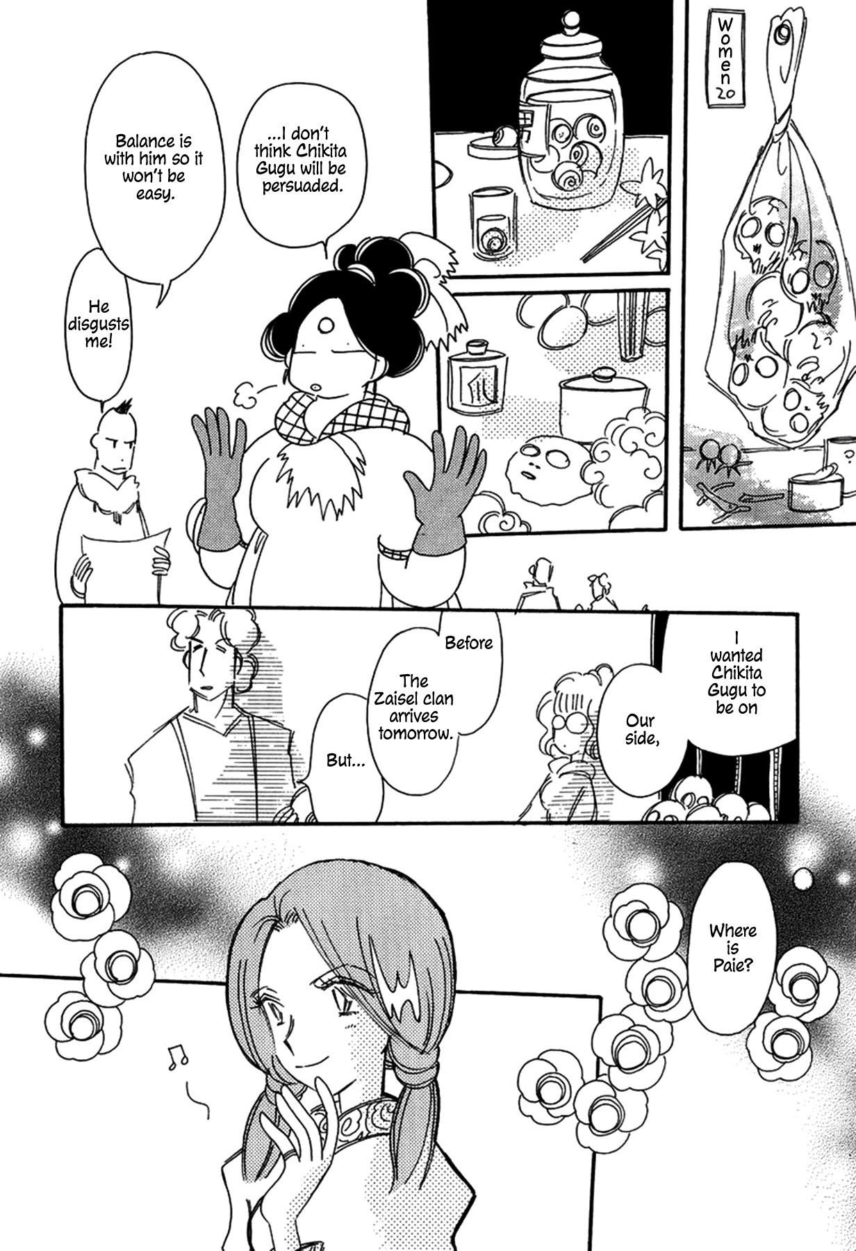 Chikita Gugu Chapter 27 page 16 - Chapter 27