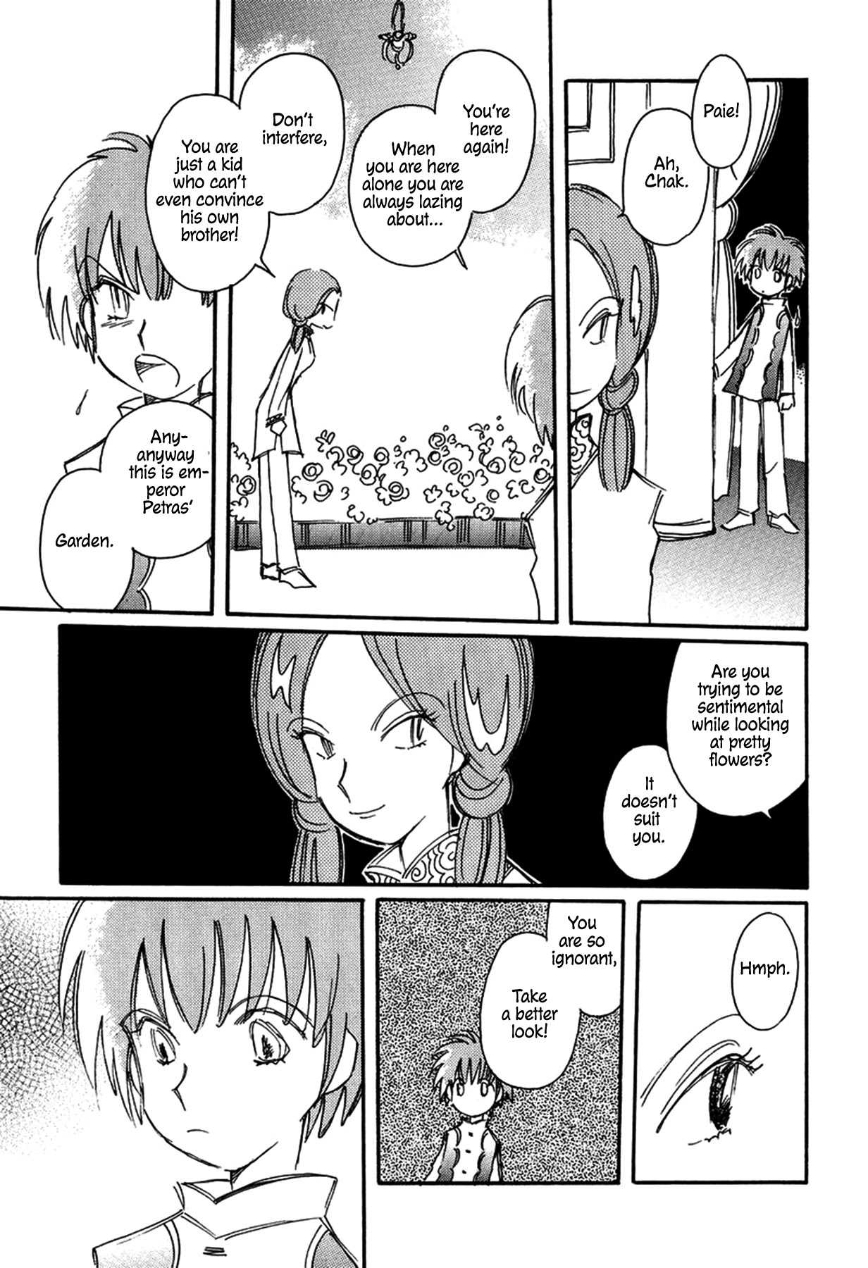 Chikita Gugu Chapter 27 page 17 - Chapter 27